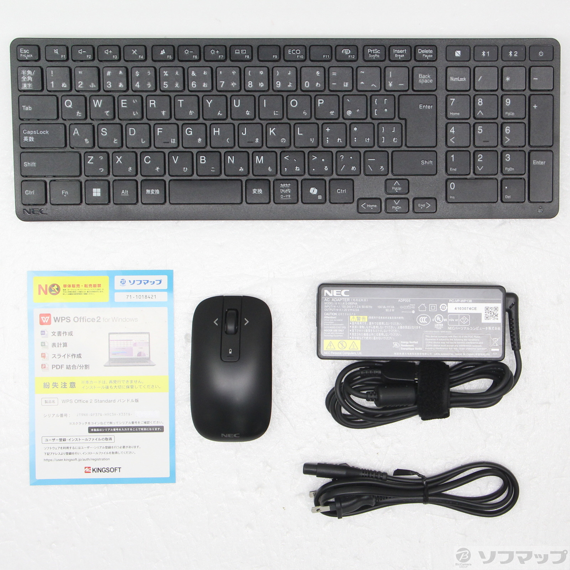 中古】LAVIE Direct A23 PC-GJ134CCA1 ファインブラック ［Core-i5