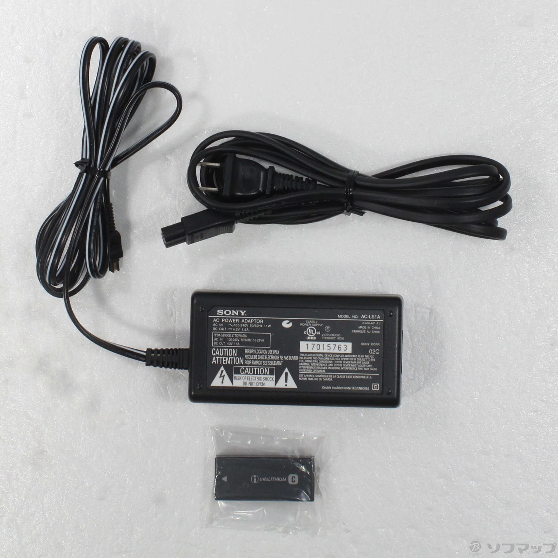 中古】サイバーショット DSC-P2 P(21) ライラックピンク