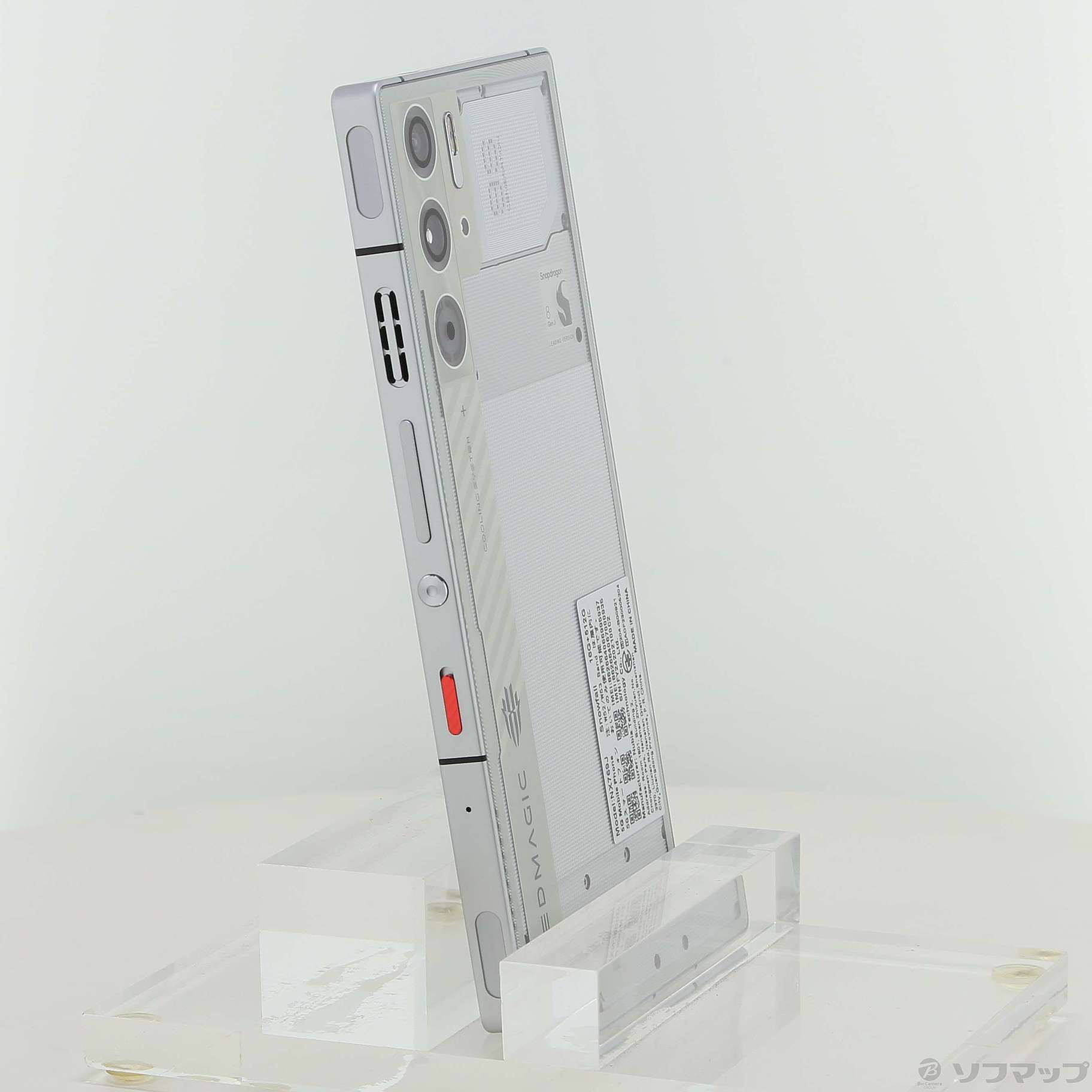 中古】REDMAGIC 9S Pro 512GB Snowfall NX769S SIMフリー ［6.8インチ