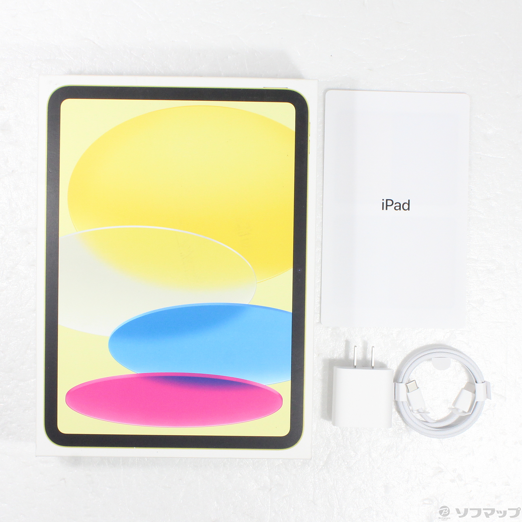 中古】iPad(A16) 128GB イエロー MD4D4J／A Wi-Fi [2133071938526 