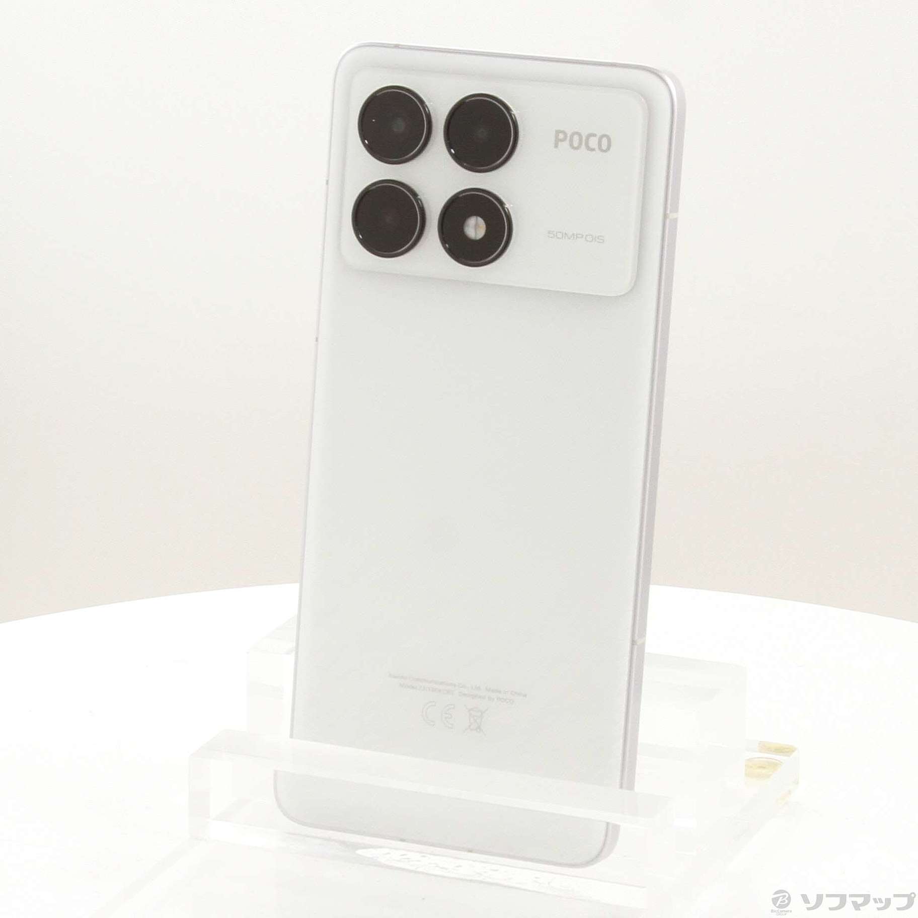 中古】POCO F6 Pro 256GB ホワイト MZB0HEHJP SIMフリー