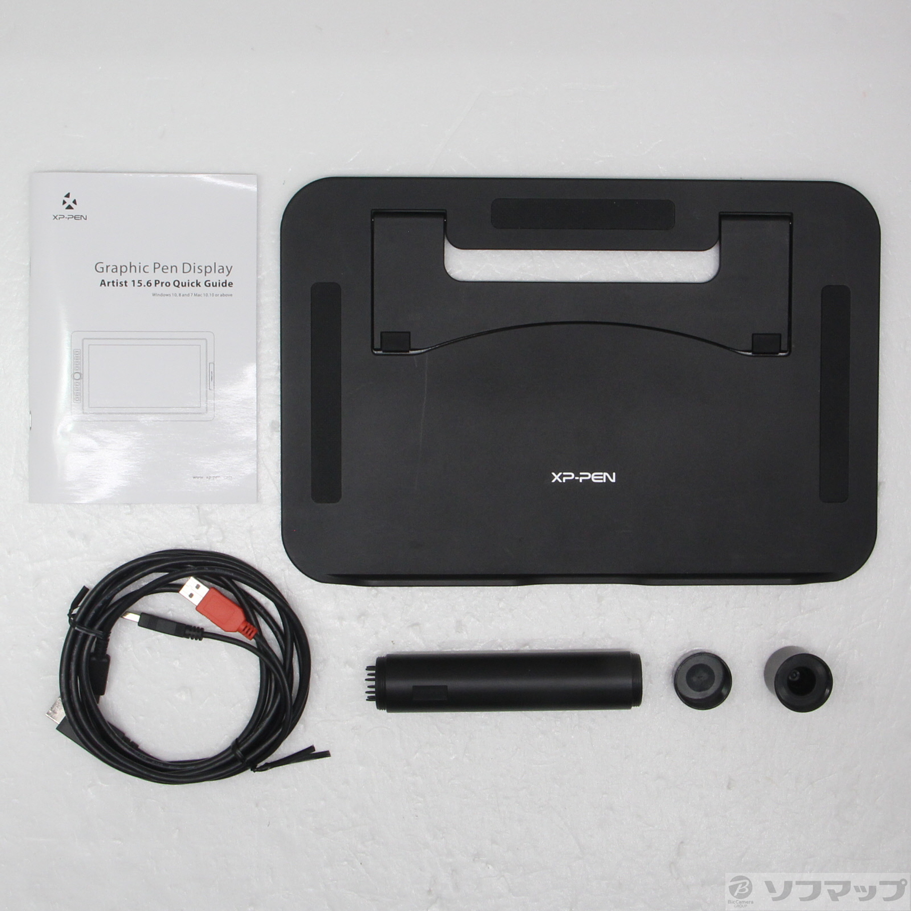 中古】Artist 15.6 Pro [2133071987616] - リコレ！|ビックカメラ
