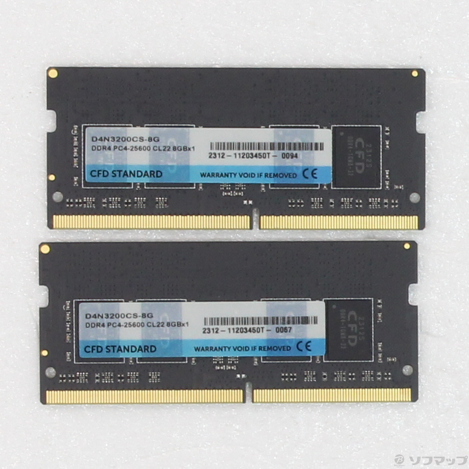 中古】260P PC4-25600 DDR4-3200 16GB 8GB×2枚組 [2133071990432