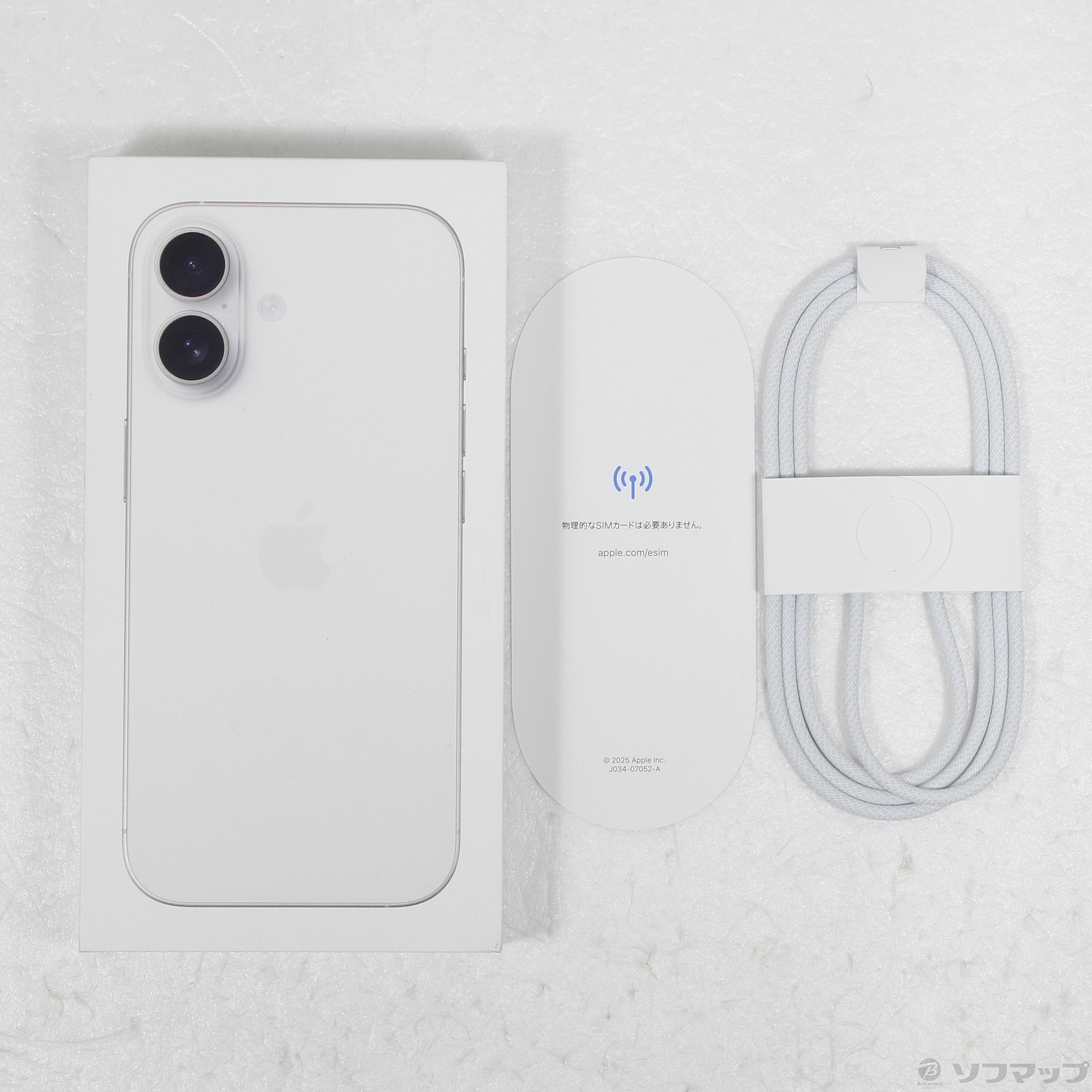 中古】iPhone17 256GB ホワイト MG684J／A SIMフリー [2133072006644 