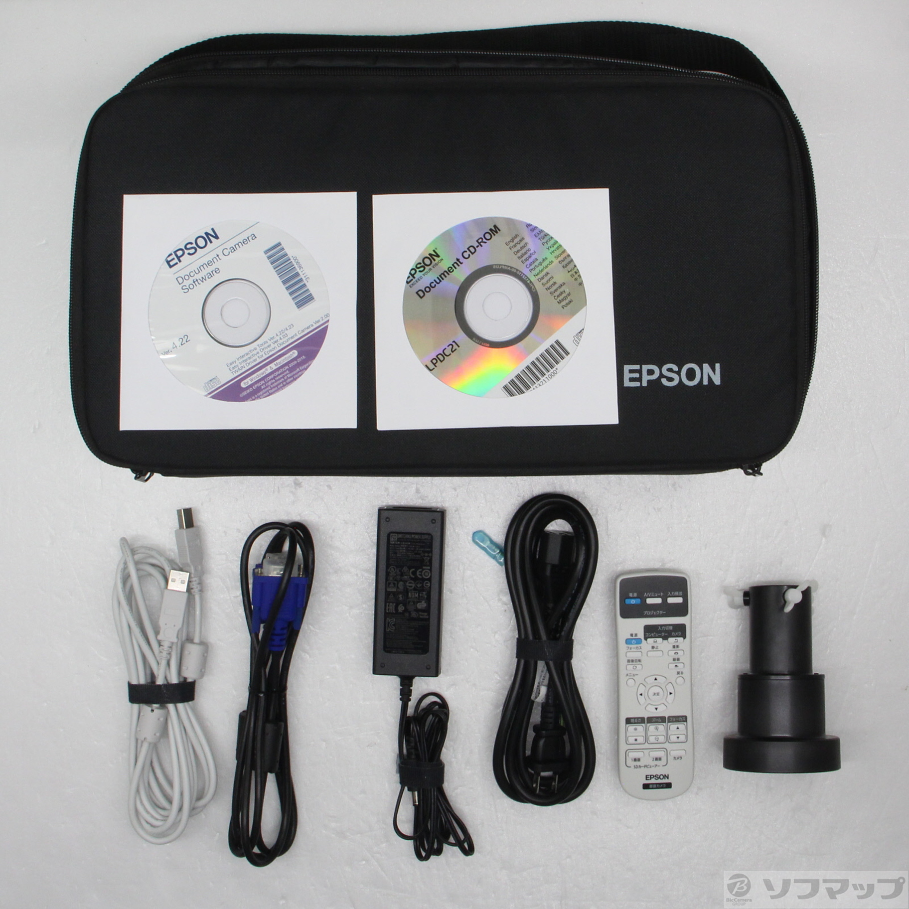 中古】EPSON 書画カメラ ELPDC21 [2133072010672] - リコレ
