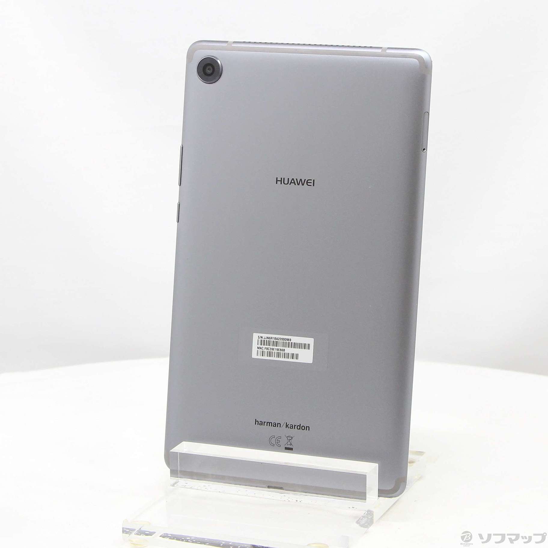 MediaPad M5 32GB スペースグレイ SHT-W09 Wi-Fi