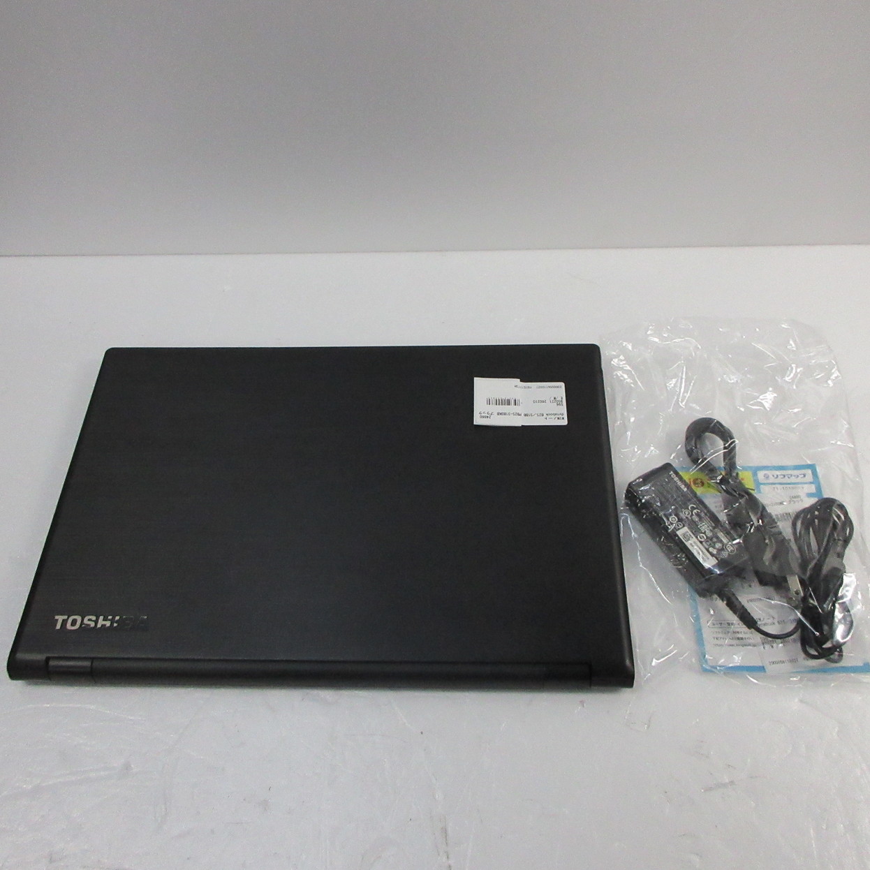 中古ノートパソコン dynabook 製品一覧 - 価格.com
