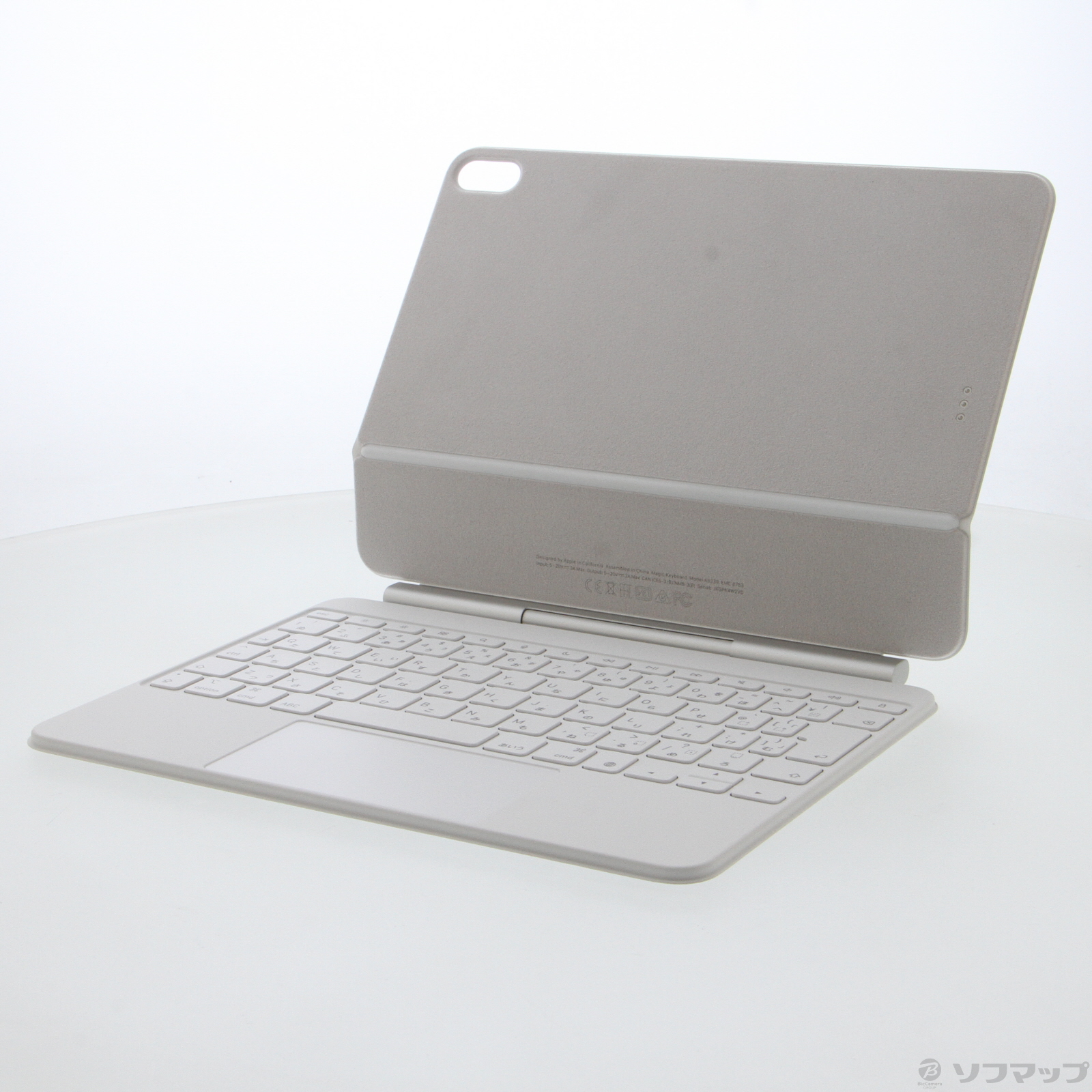 11インチiPad Air M3用 Magic Keyboard 日本語 【公式通販】