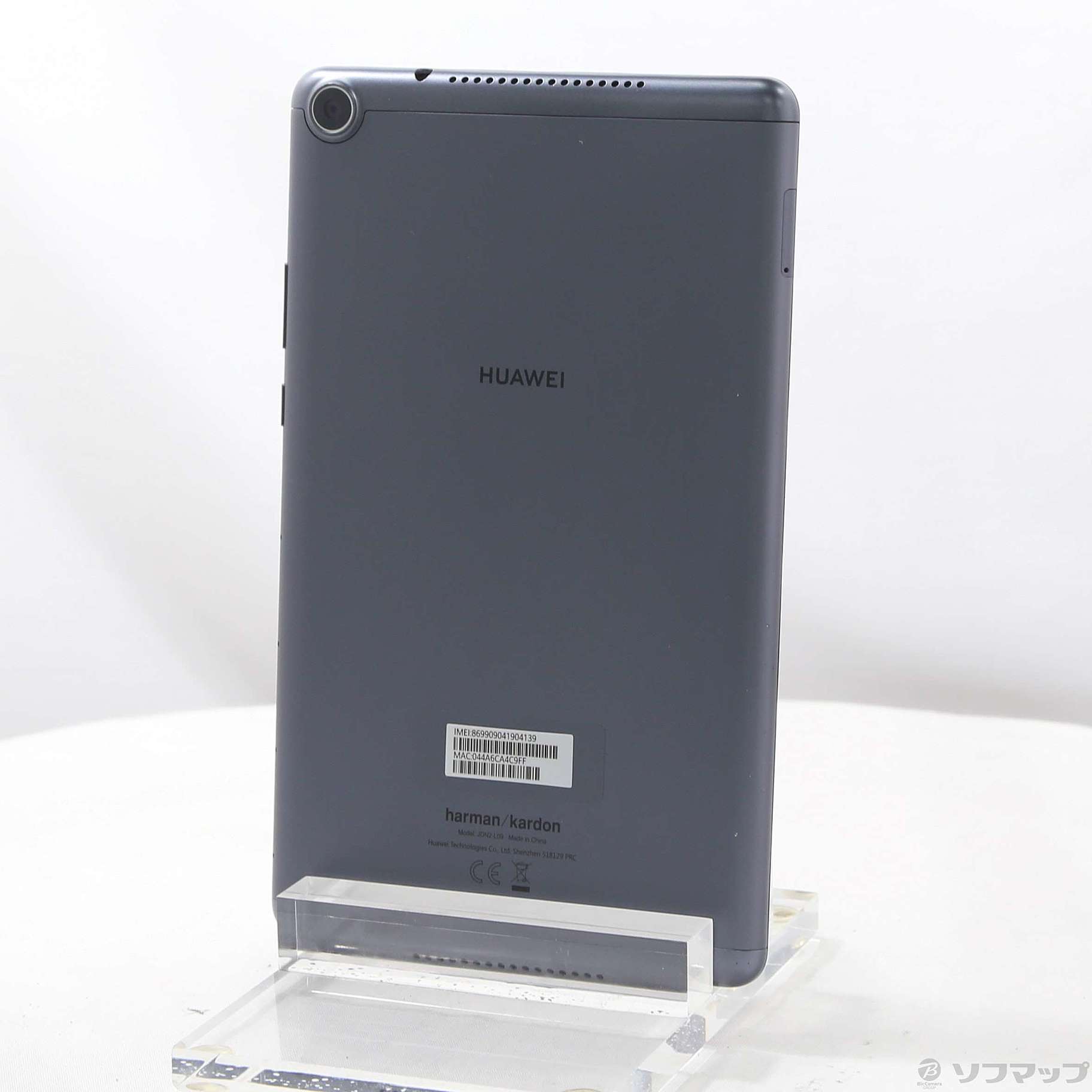 MediaPad M5 lite 8 64GB スペースグレイ M5LITE8LTE64G SIMフリー