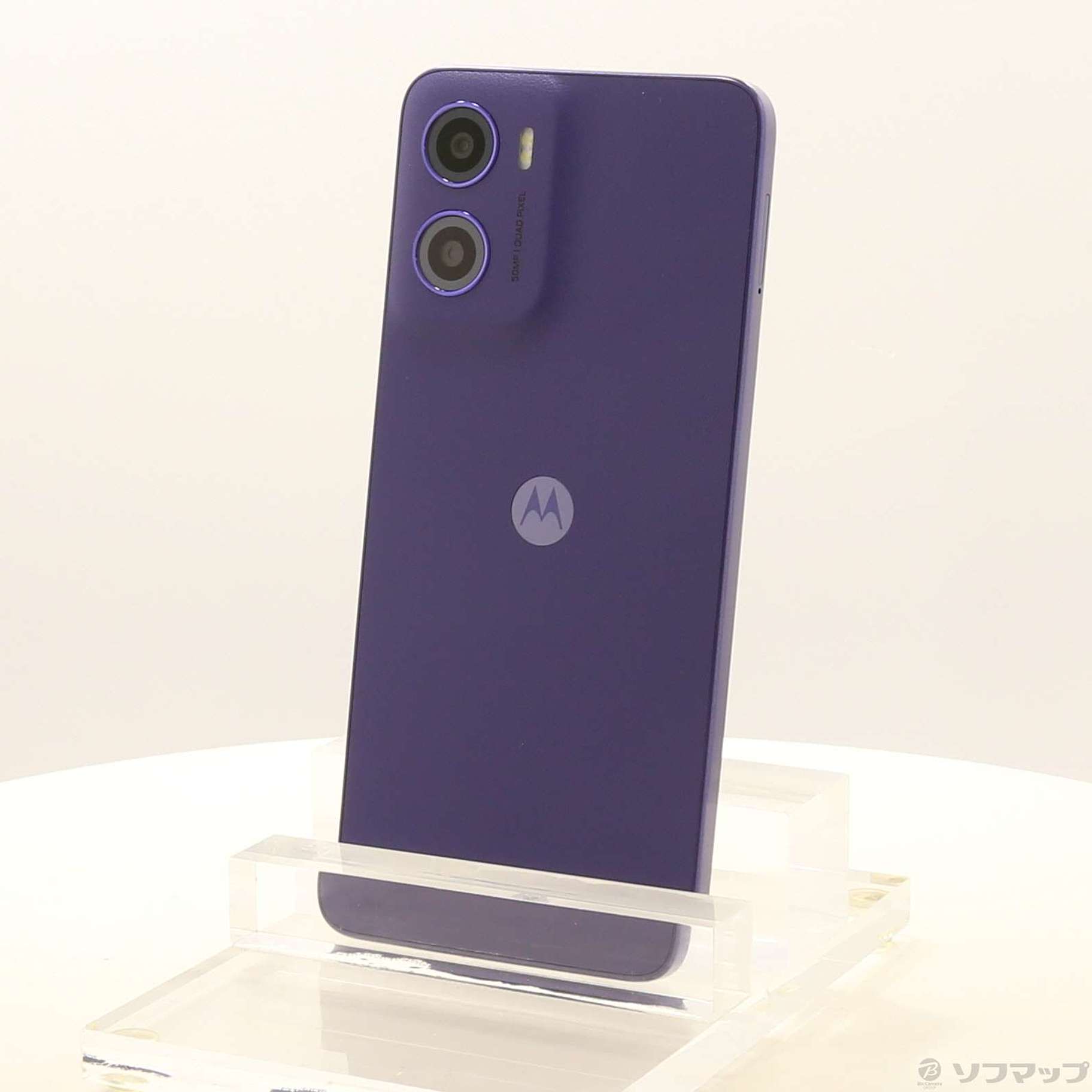 moto g05 128GB フレッシュラベンダー PB6N0002JP SIMフリー [6.7 