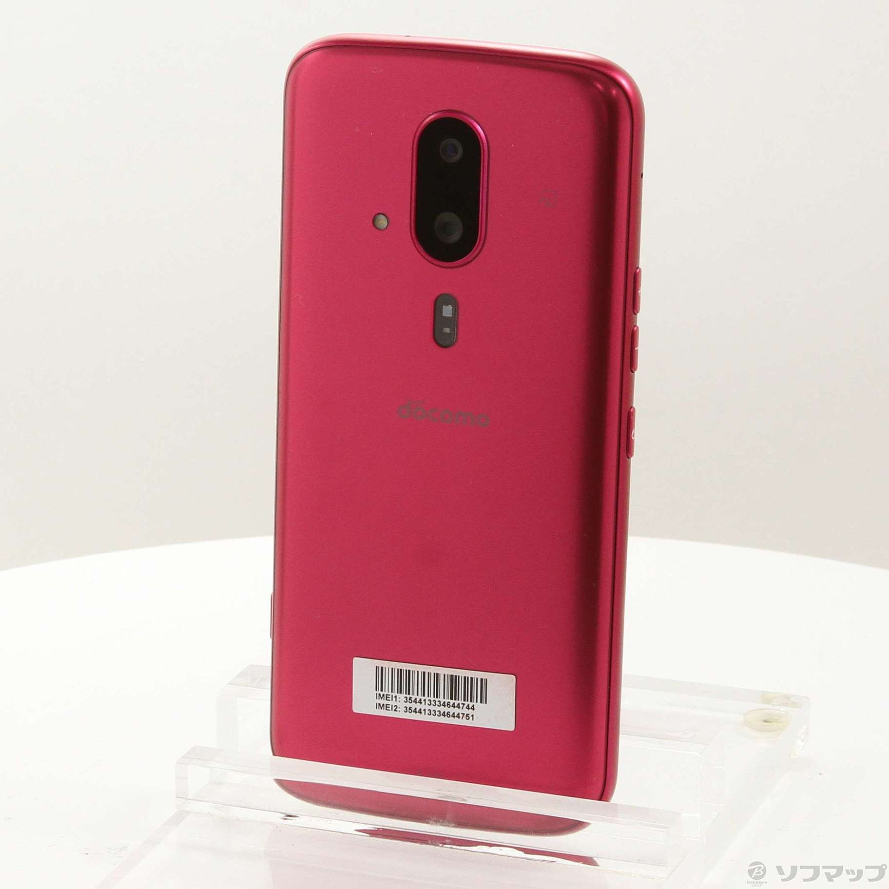 中古】らくらくスマートフォン 128GB ピンク F-53E docomo SIMフリー