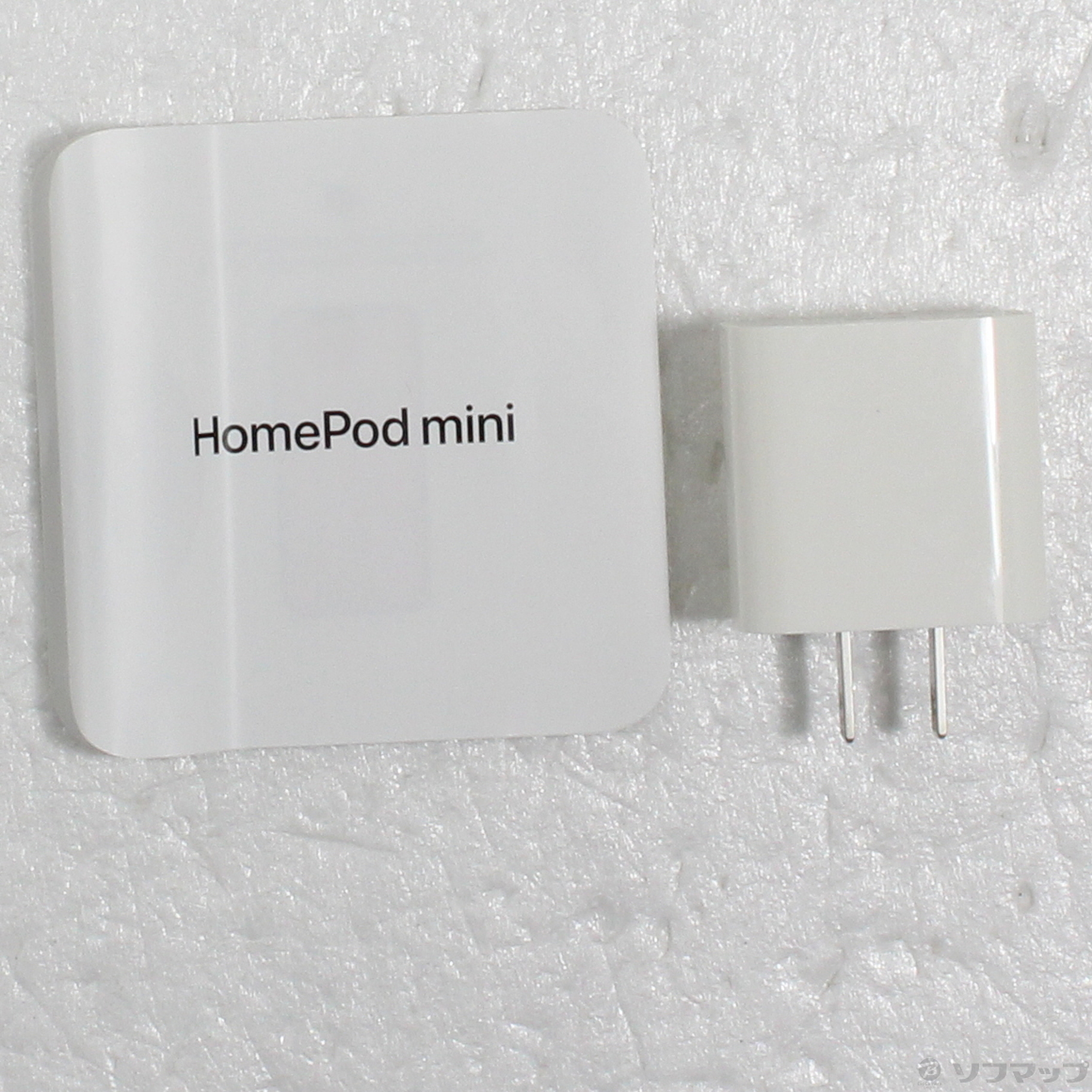 中古】HomePod mini イエロー MJ2E3J／A [2133072063623] - リコレ