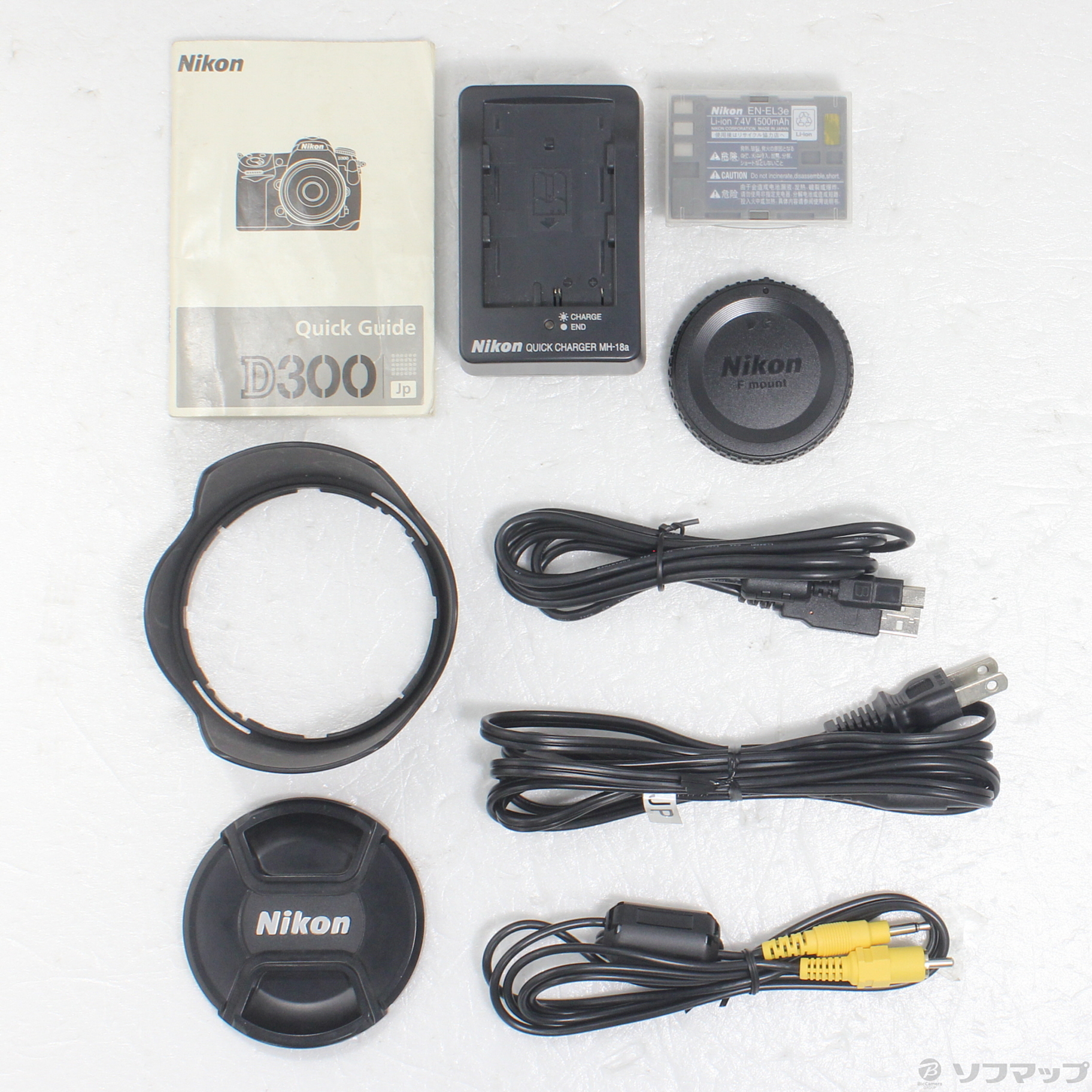 中古】Nikon D300 AF-S DX VR18-200Gレンズキット [2133072068536