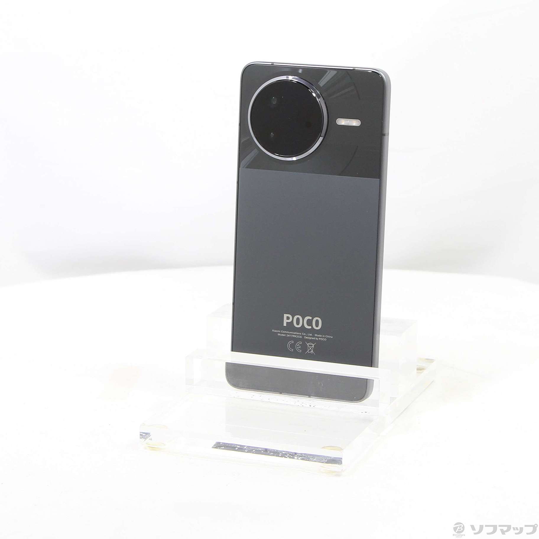 POCO F7 Pro ブラック 12GB RAM 256GB ROM国内版 【公式通販】