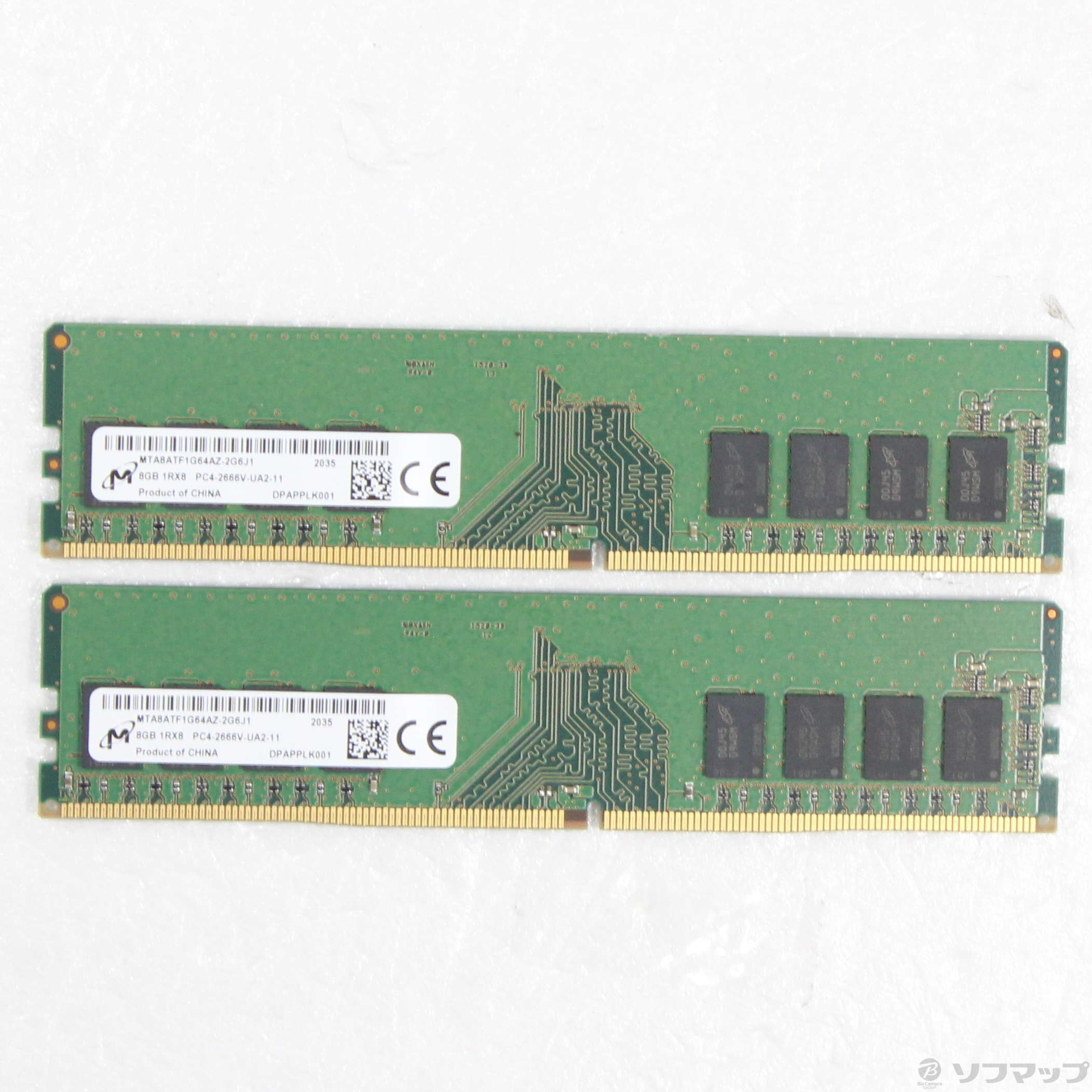12.各社DDR4 16GB （8GB*2） DDR4 16GB (8GB×2)」の人気商品一覧・