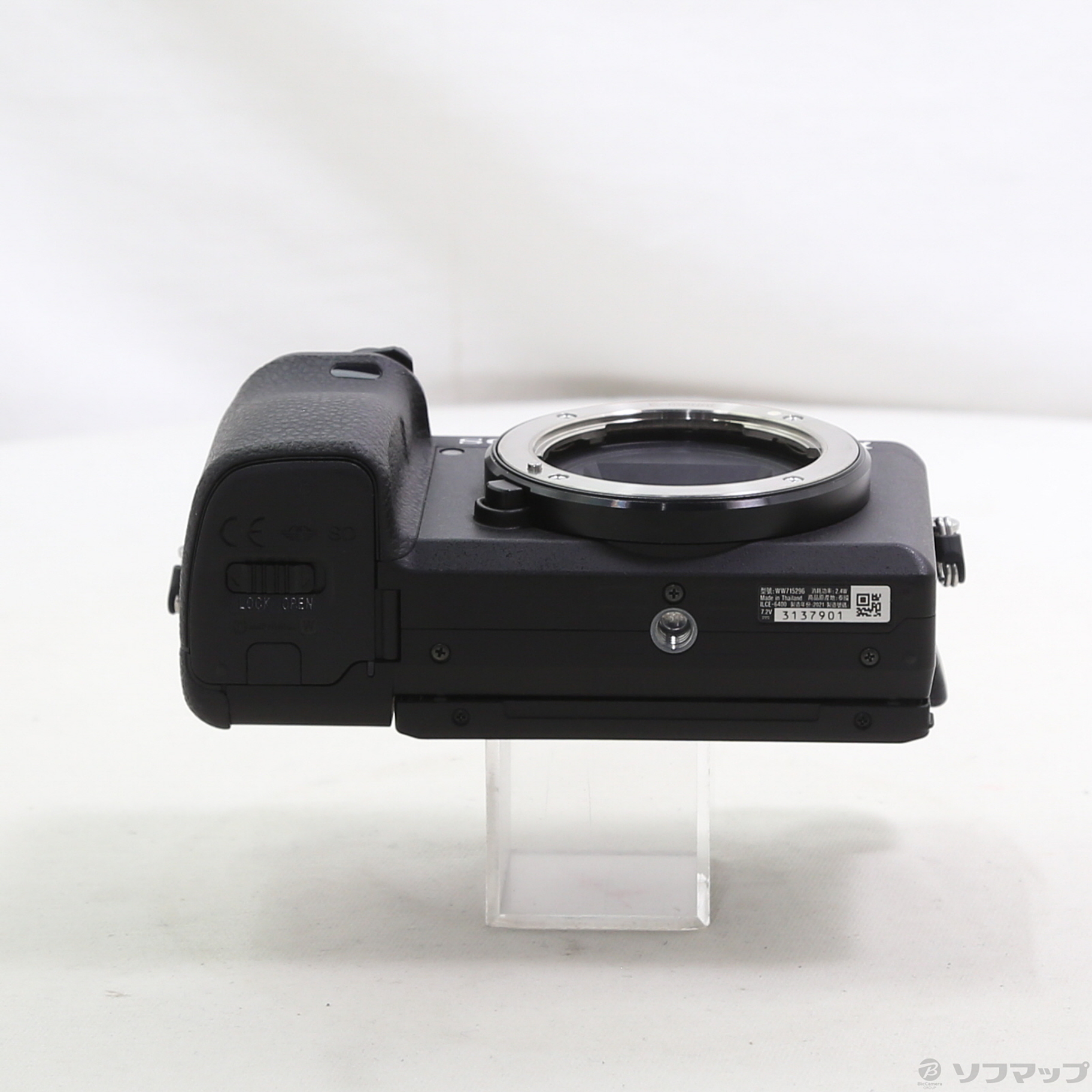 中古】α6400 ILCE-6400M 高倍率ズームレンズキット ブラック