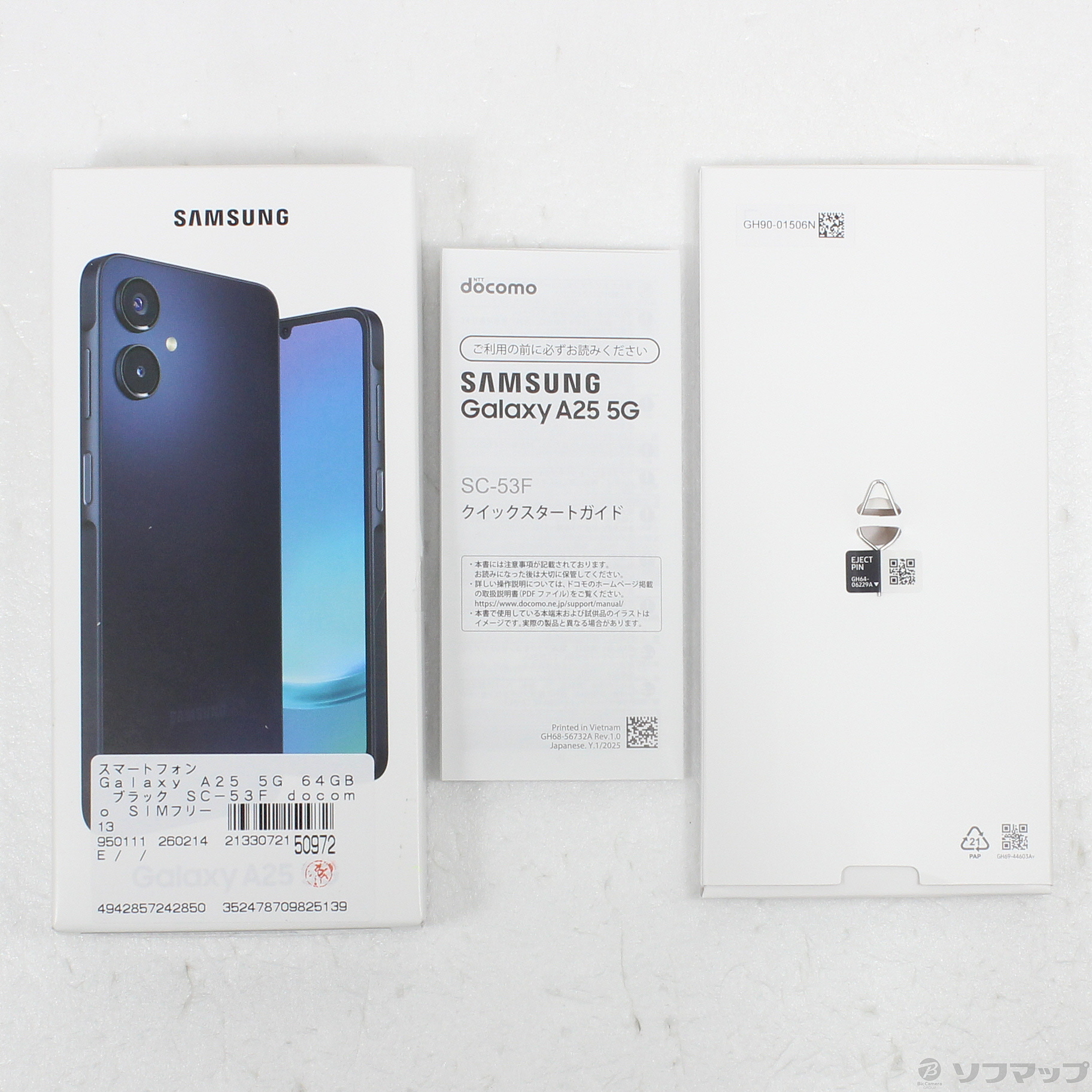 galaxy a25 sc-53f　os:15 64g 初期化　33-8769 スマートフォン・携帯電話 galaxy a25 sc-53f os:15 64g 初期化 33-8769