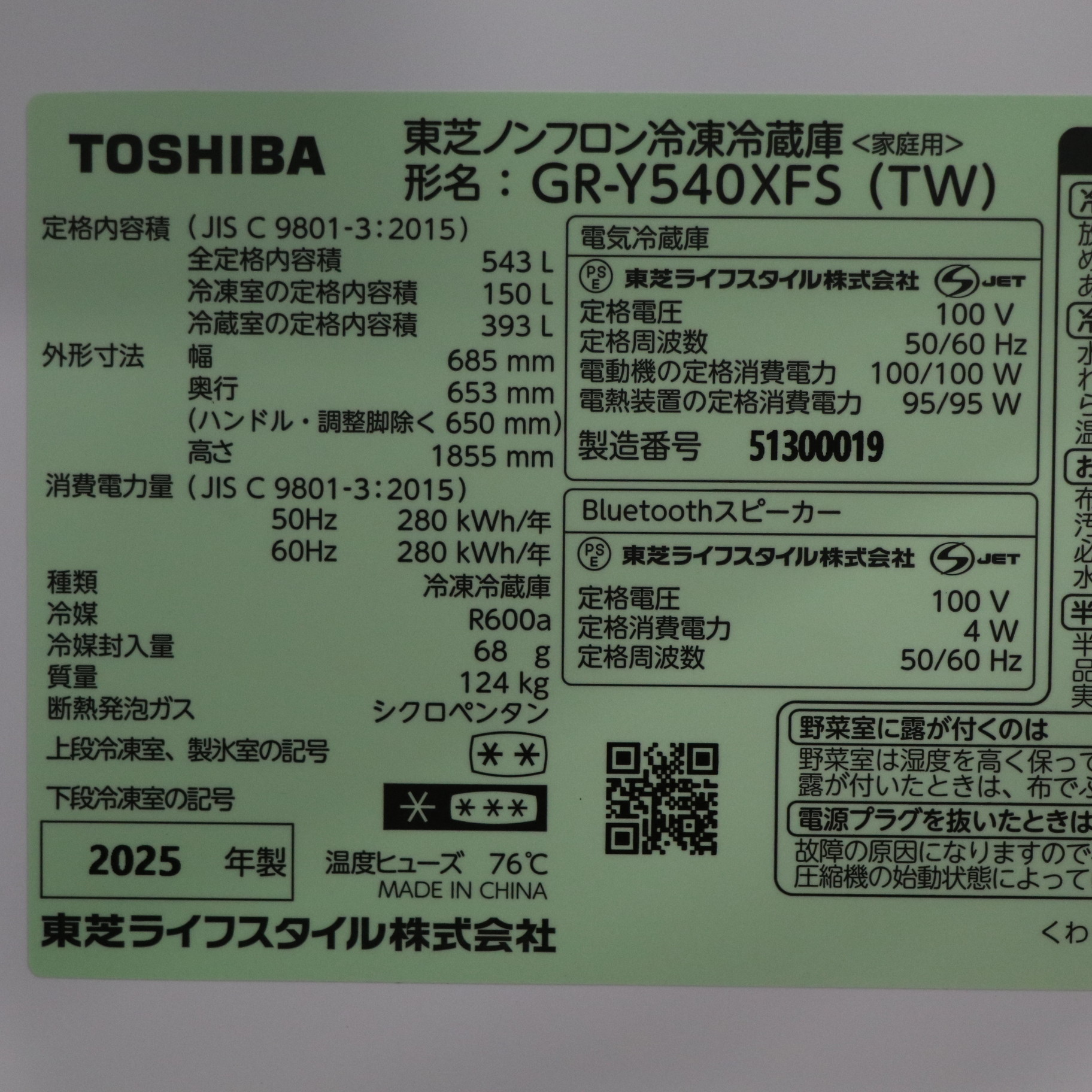 たしページ カワサキパーツ/ウエア＆グッズオンラインショップパーツ選択