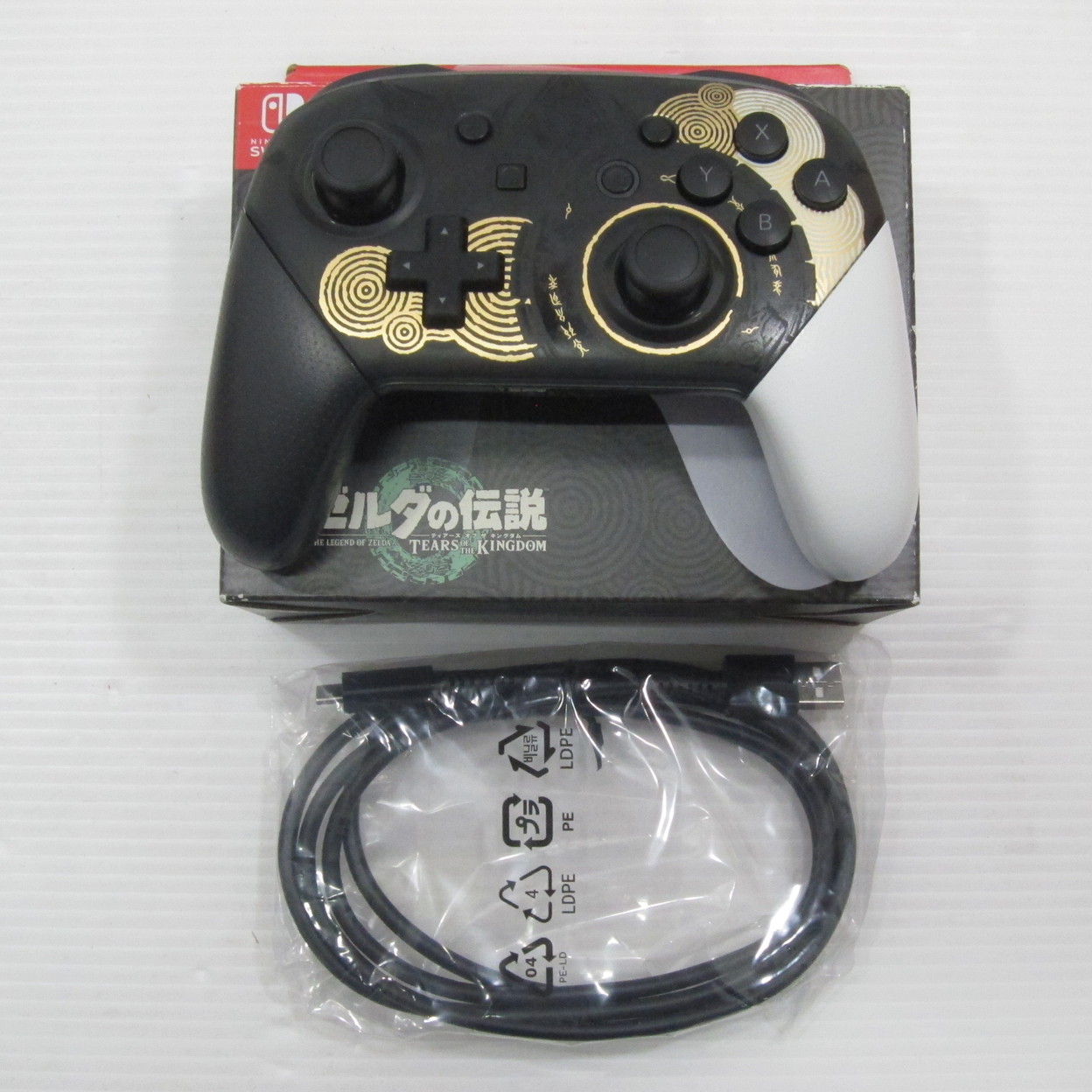 中古】Nintendo Switch Proコントローラー ゼルダの伝説 ティアーズ
