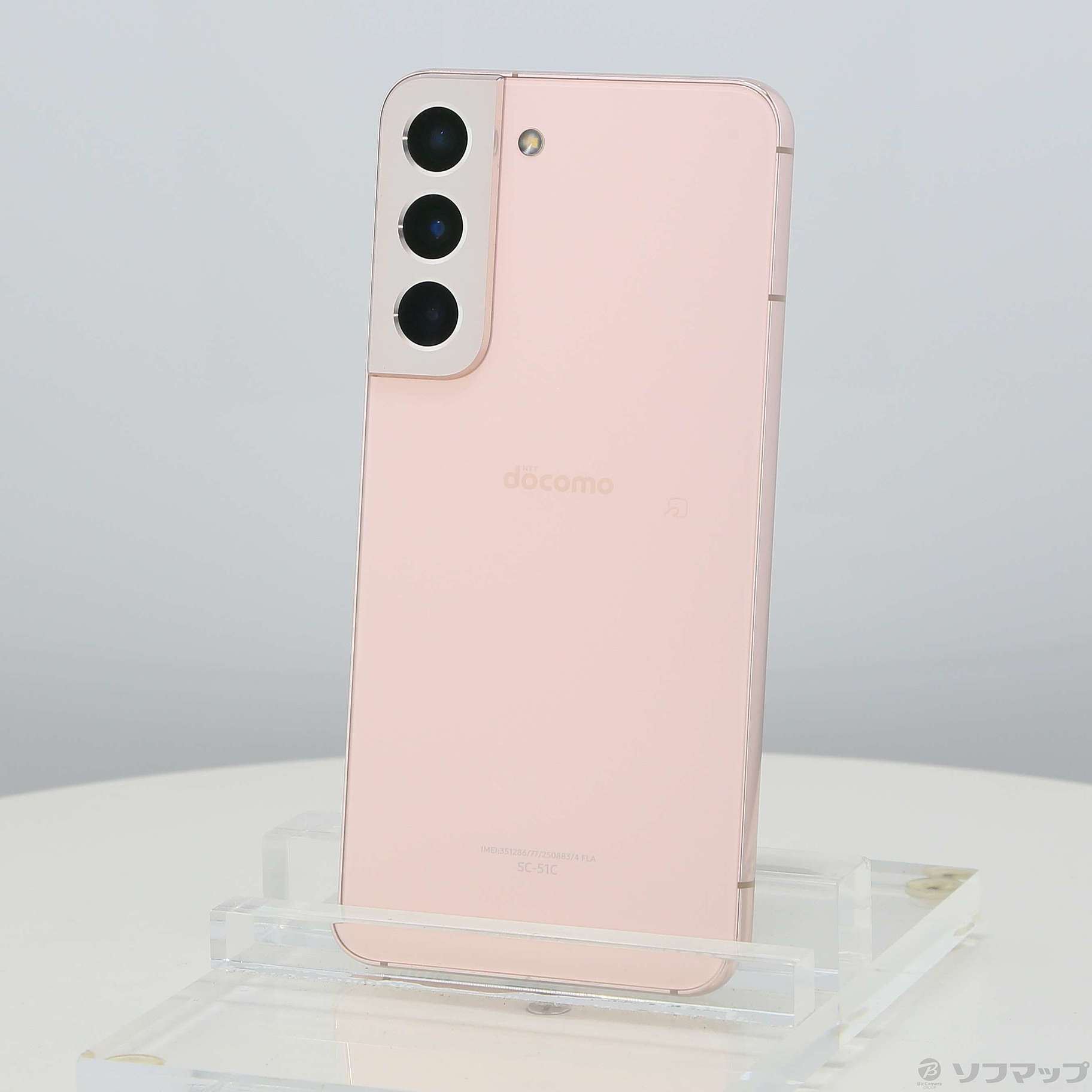 中古】Galaxy S22 256GB ピンクゴールド SC-51C docomo SIMフリー