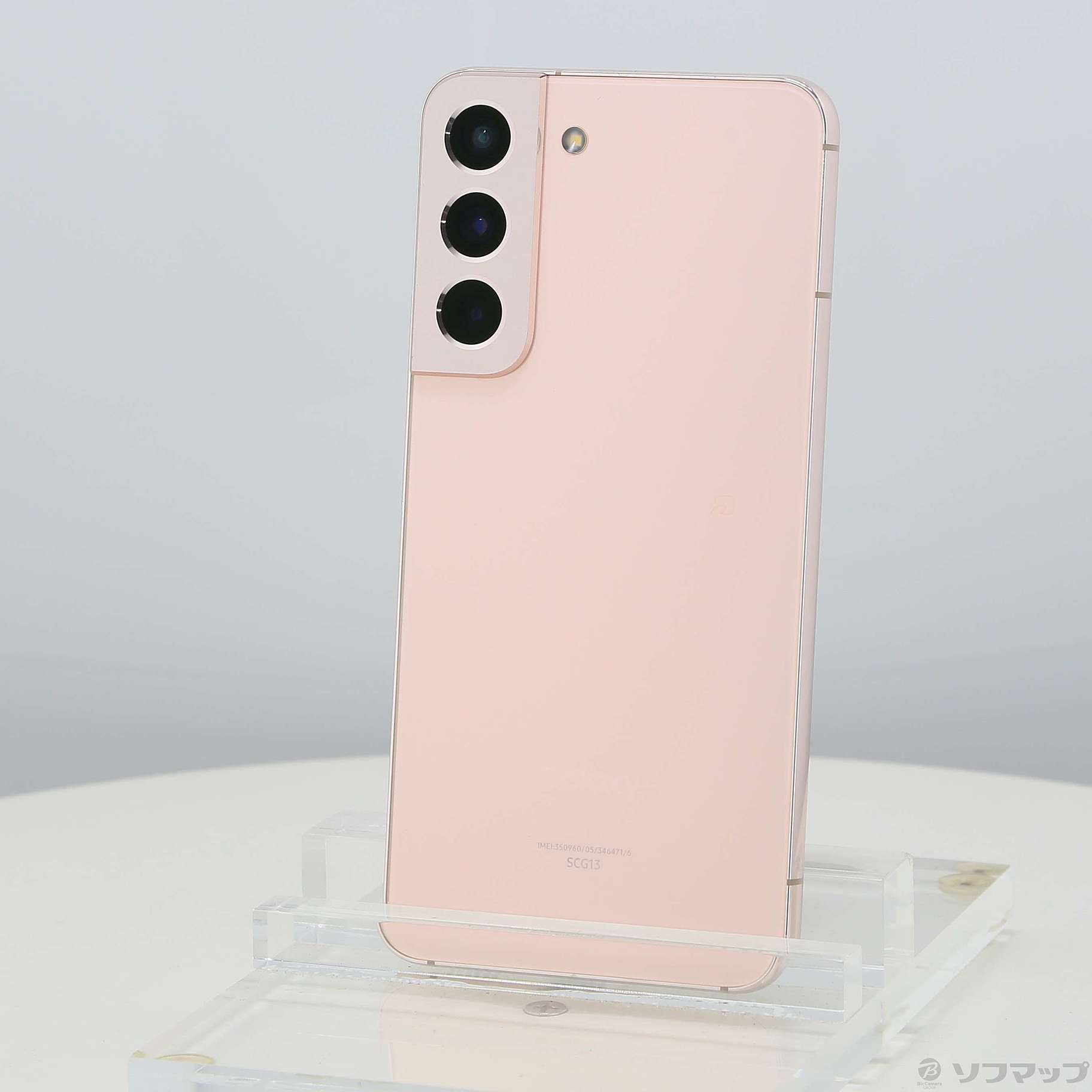中古】Galaxy S22 256GB ピンクゴールド SCG13 au SIMフリー 
