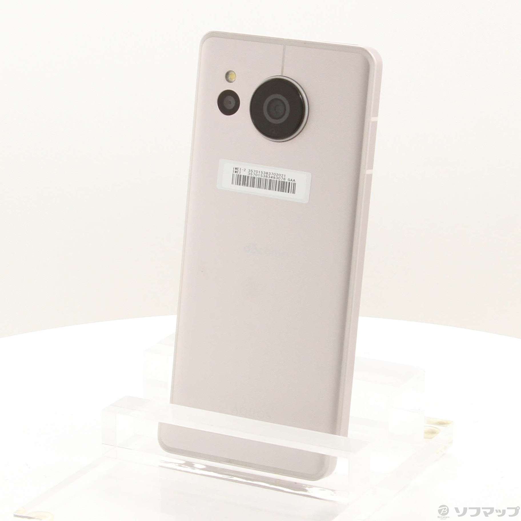 中古】AQUOS sense7 128GB ライトカッパー SH-53C docomo SIMフリー