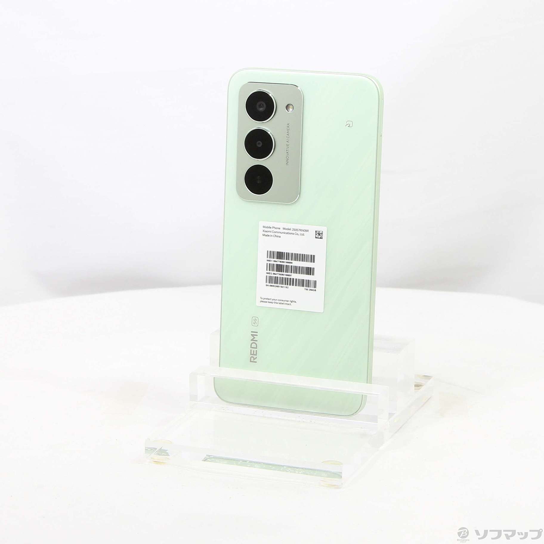 中古】Redmi 15 5G 256GB リップルグリーン MZB0L90JP SIMフリー