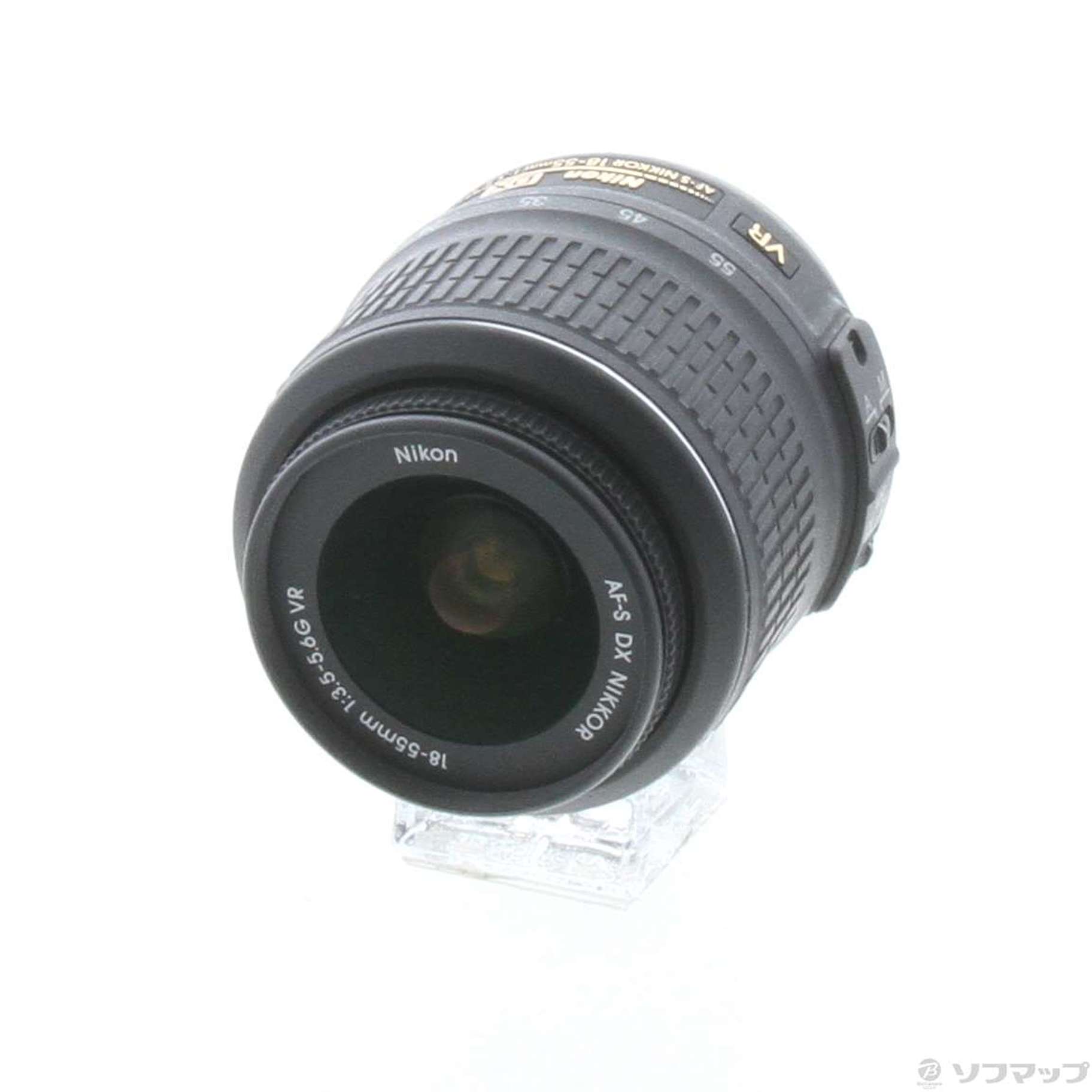 Nikon AF-S DX 18-55mm F3.5-5.6 G VR