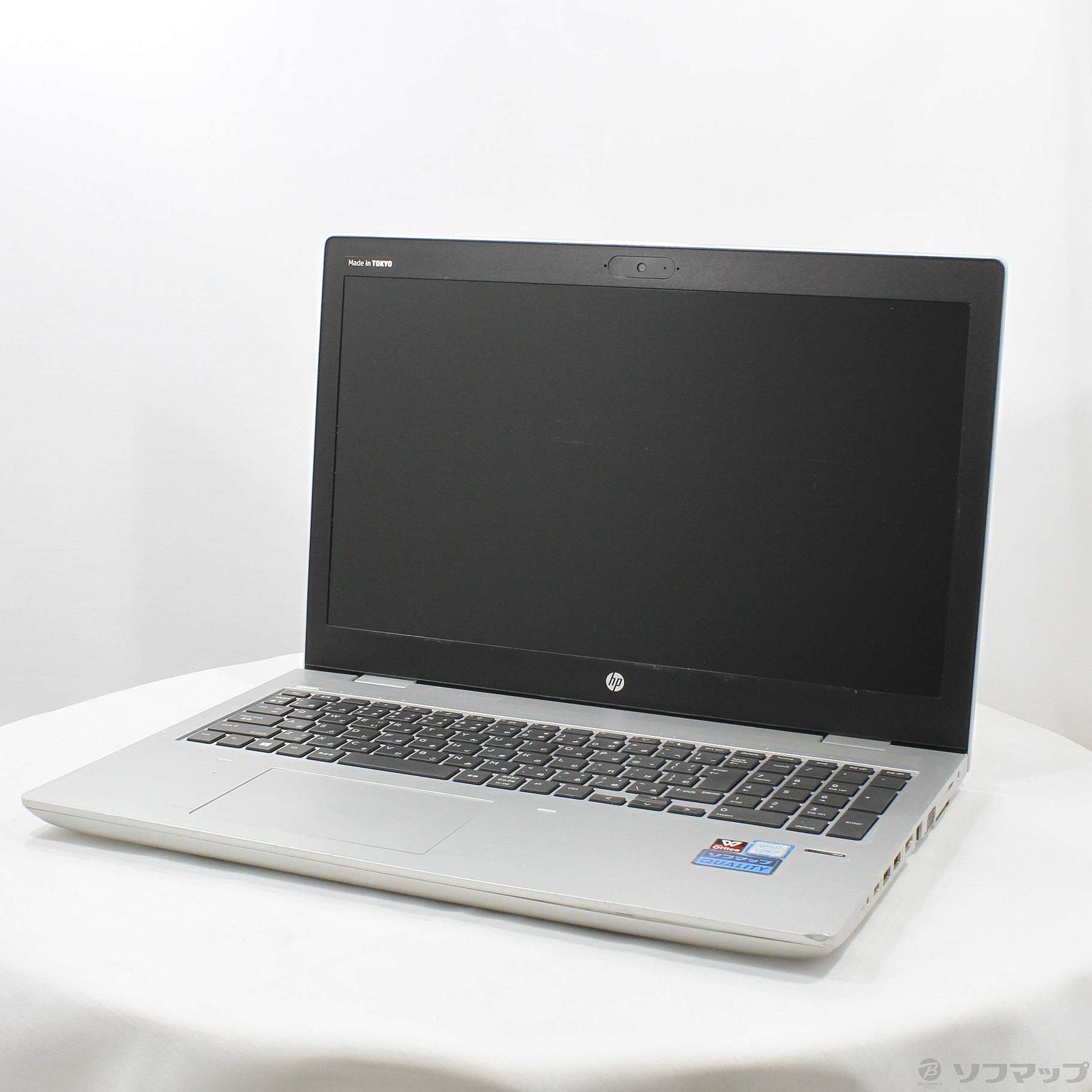 HP ProBook 650 G4 2VX22AV