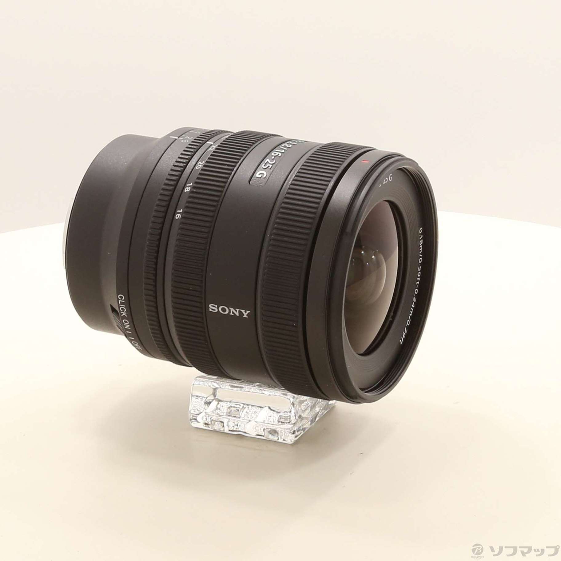 中古】FE 16-25mm F2.8G SEL1625G [2133072221467] - リコレ