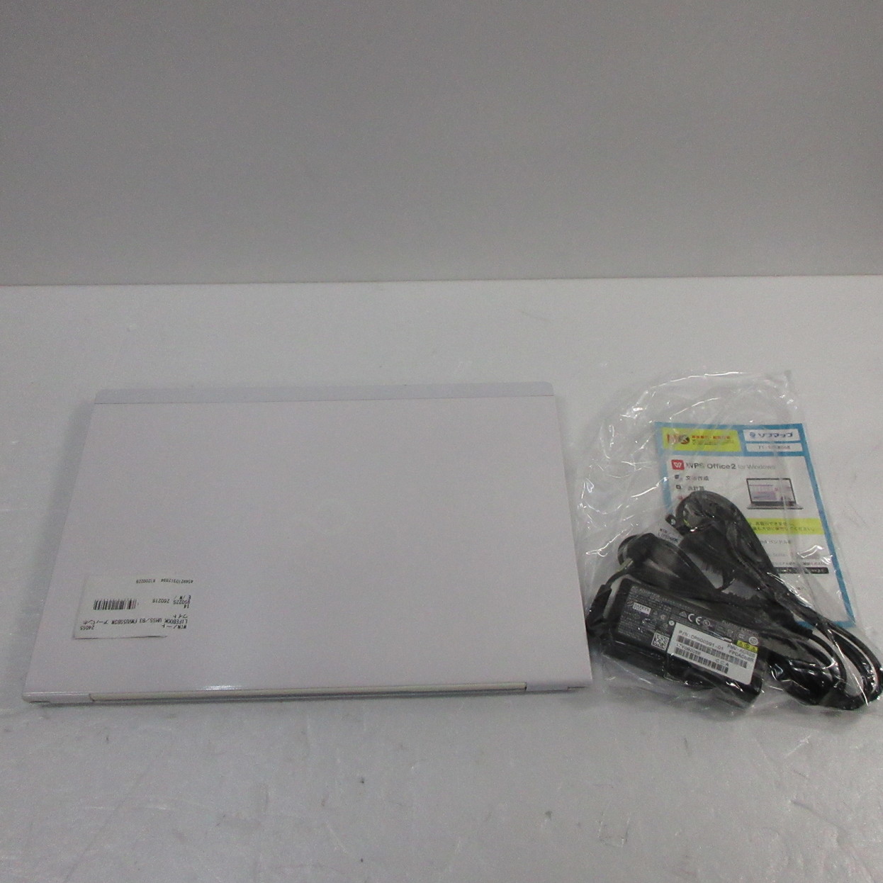 格安安心パソコン LIFEBOOK UH55/B3 FMVU55B3W アーバンホワイト 〔Windows 10〕