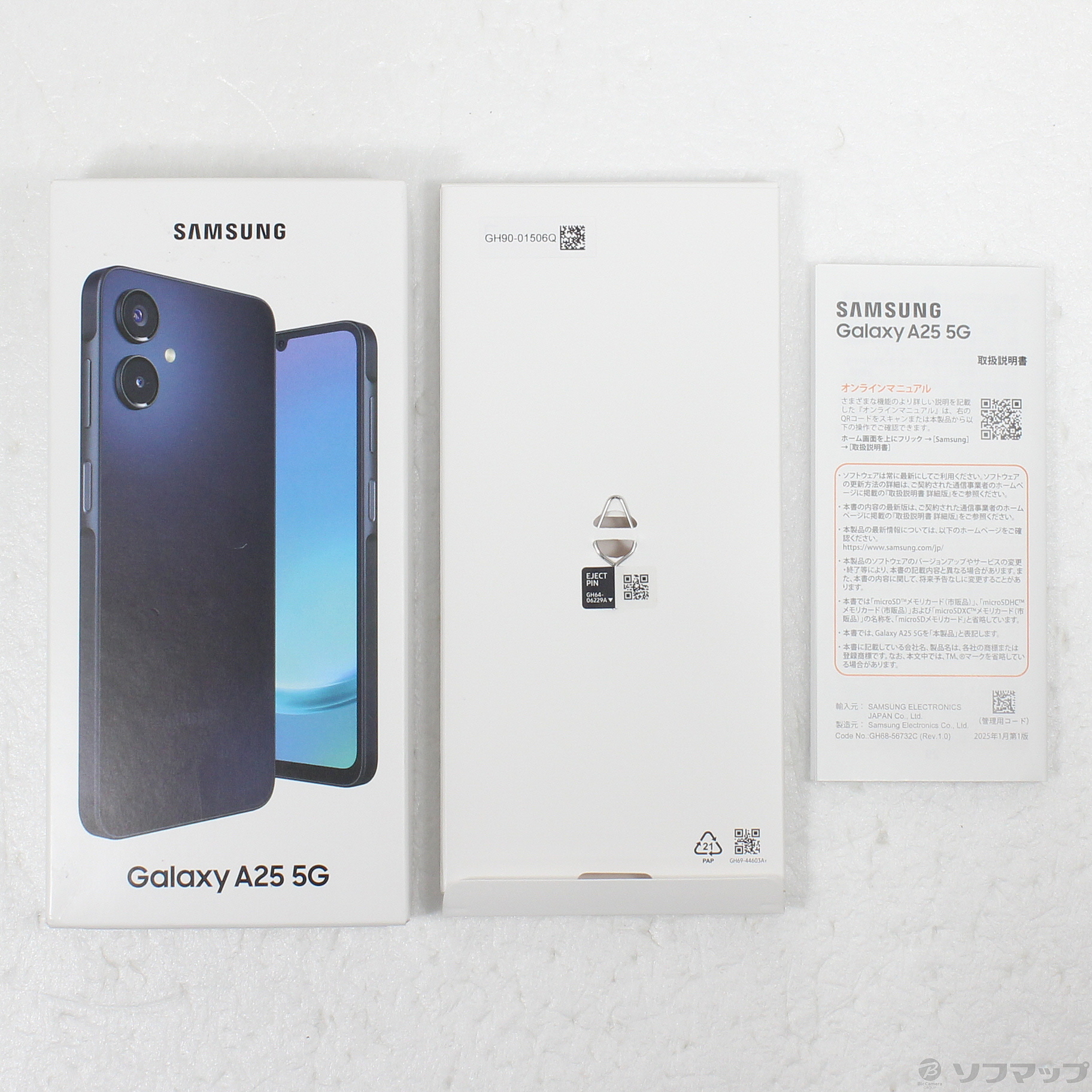 中古】Galaxy A25 5G 64GB ブラック SCG33 au SIMフリー 