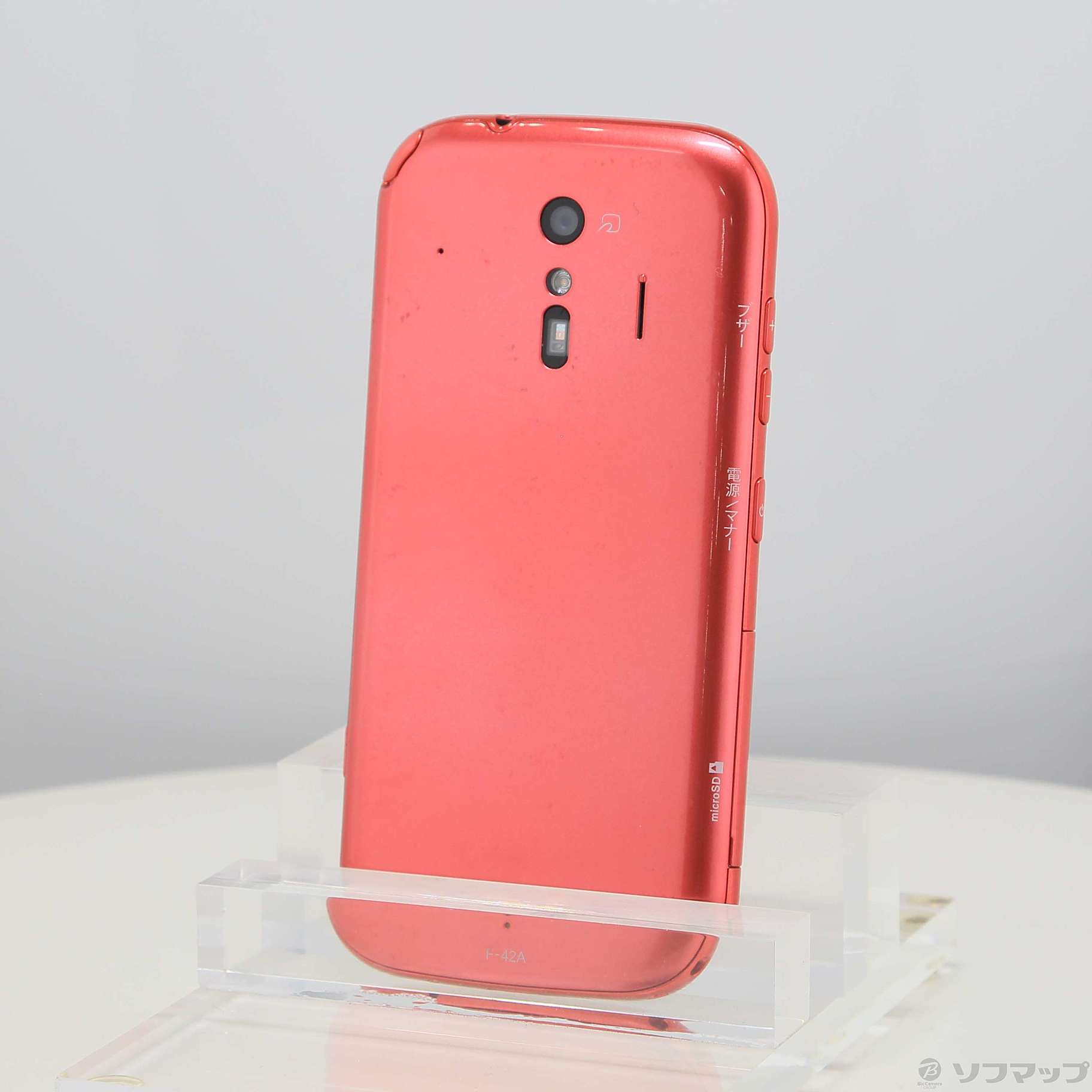 らくらくスマートフォン F-42A | - 富士通 価格.com ネイビー docomo