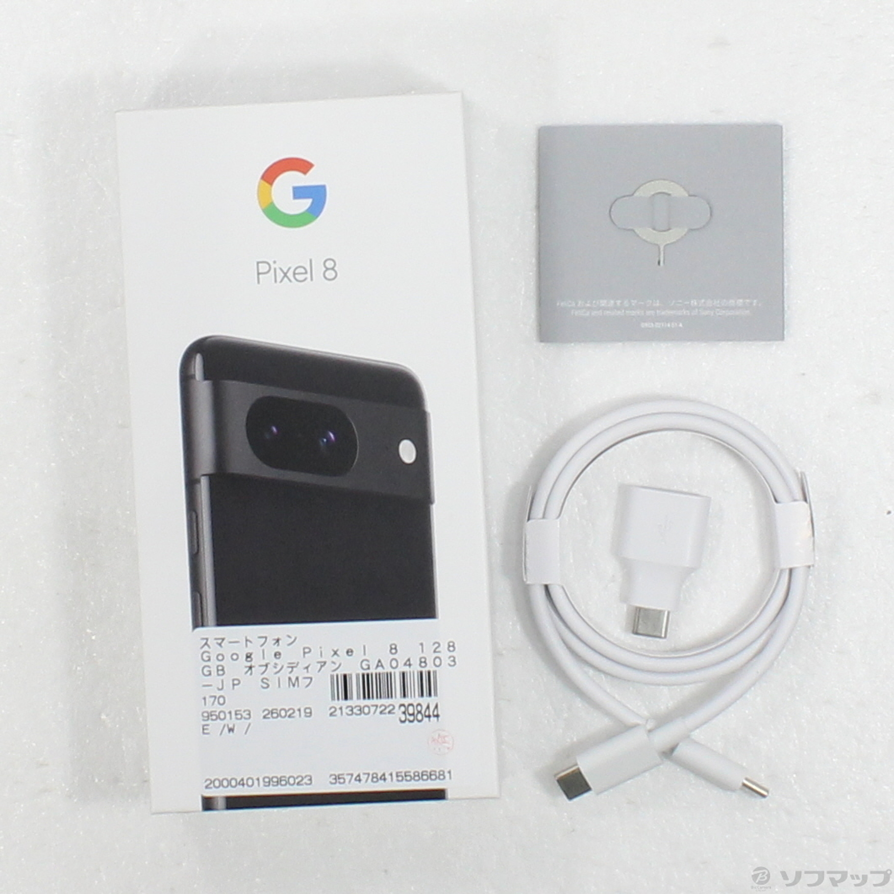 Google Pixel 8 128GB SIM�t���[ [Obsidian]�̐��i�摜5