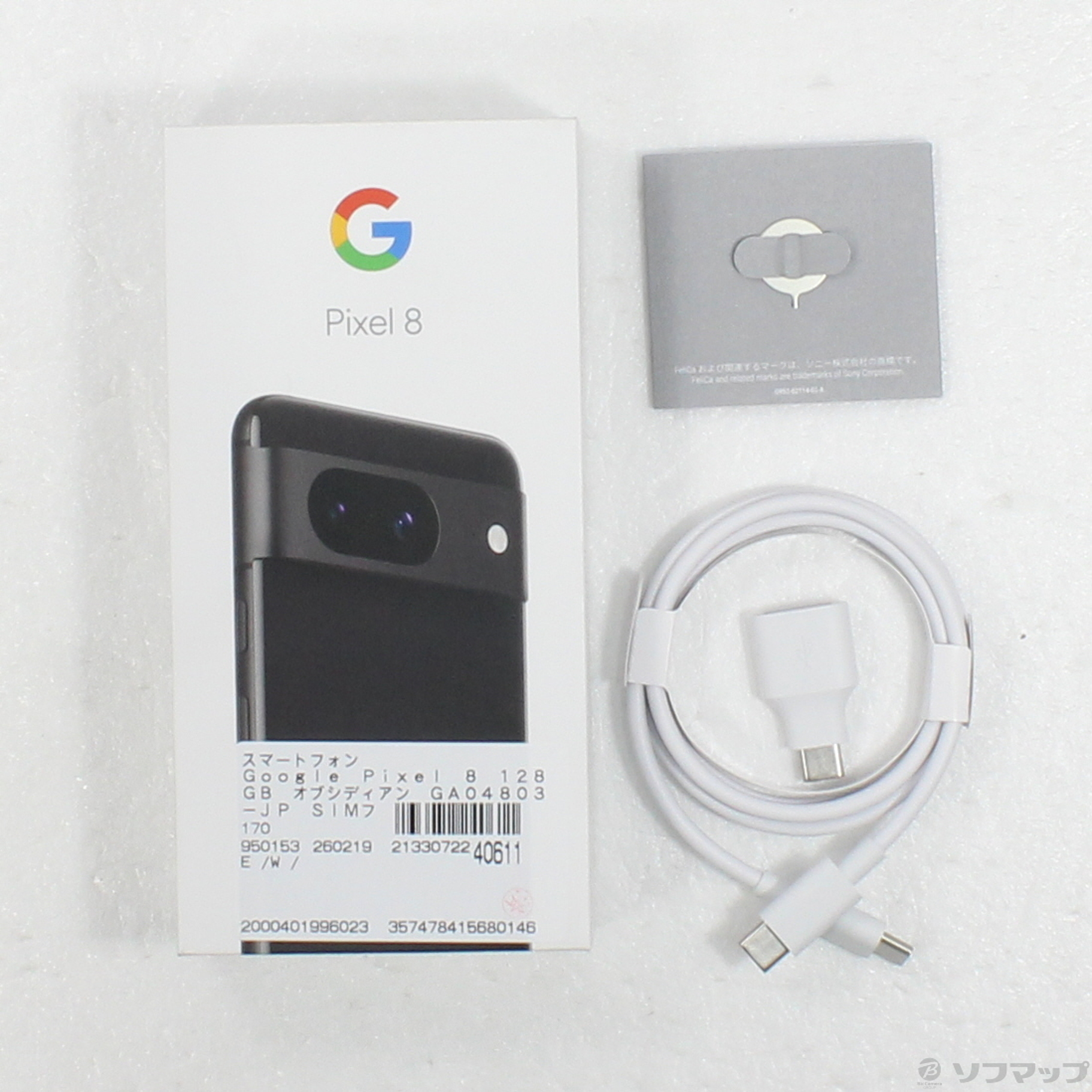 Google Pixel 8 128GB SIM�t���[ [Obsidian]�̐��i�摜5