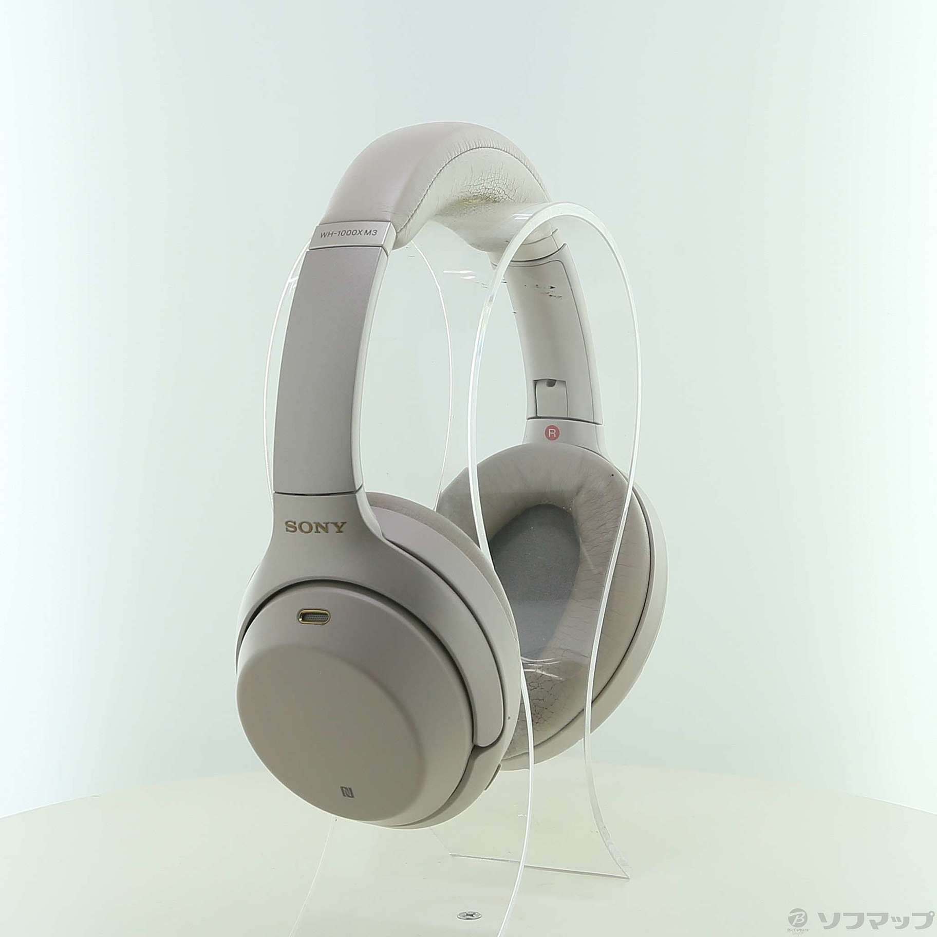 新品未開封 SONY WH-1000XM3（S）プラチナシルバー 中古】WH-1000XM3 S プラチナシルバー [2133072247597] - リコレ