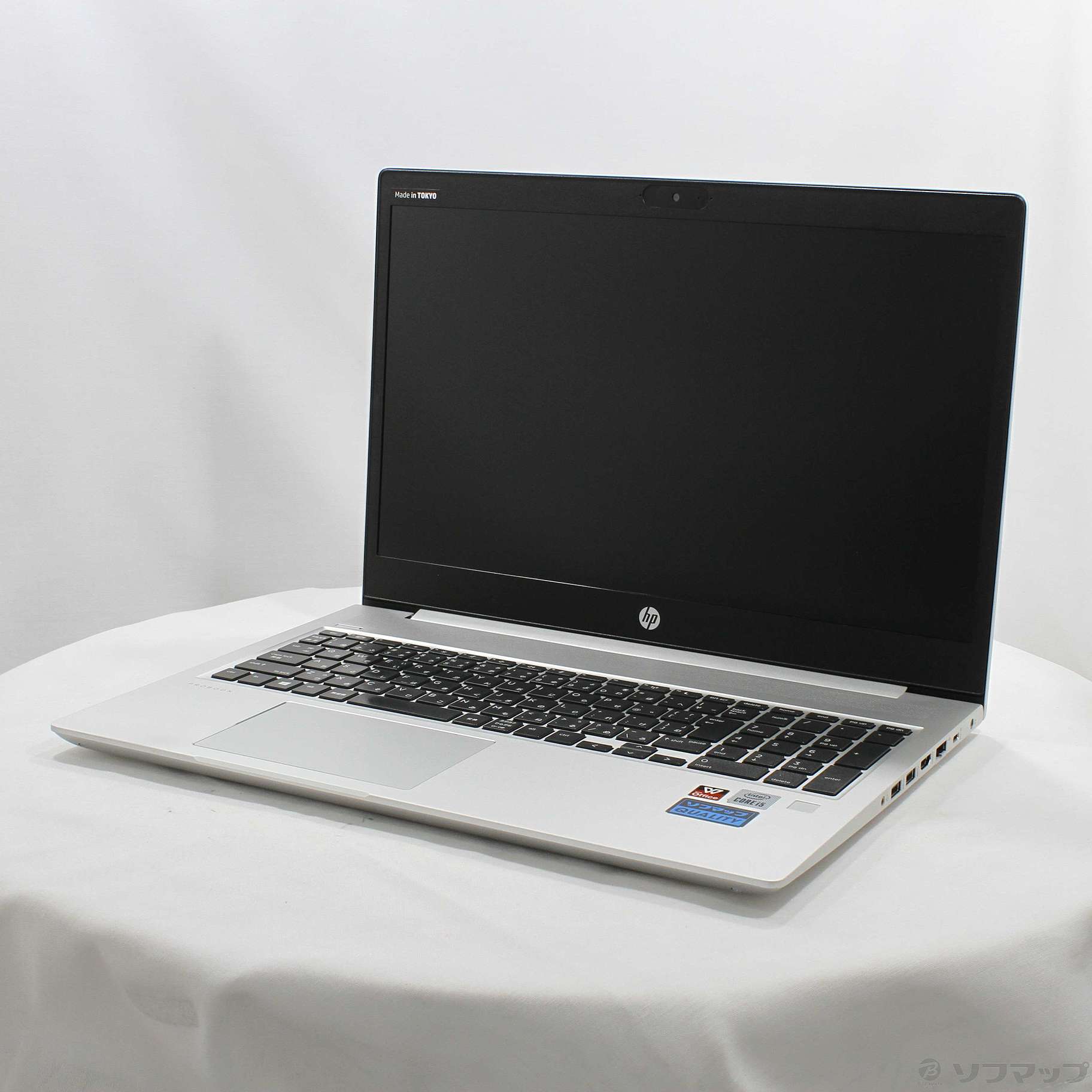 HP ProBook 450 G7 20F38PA#ABJ