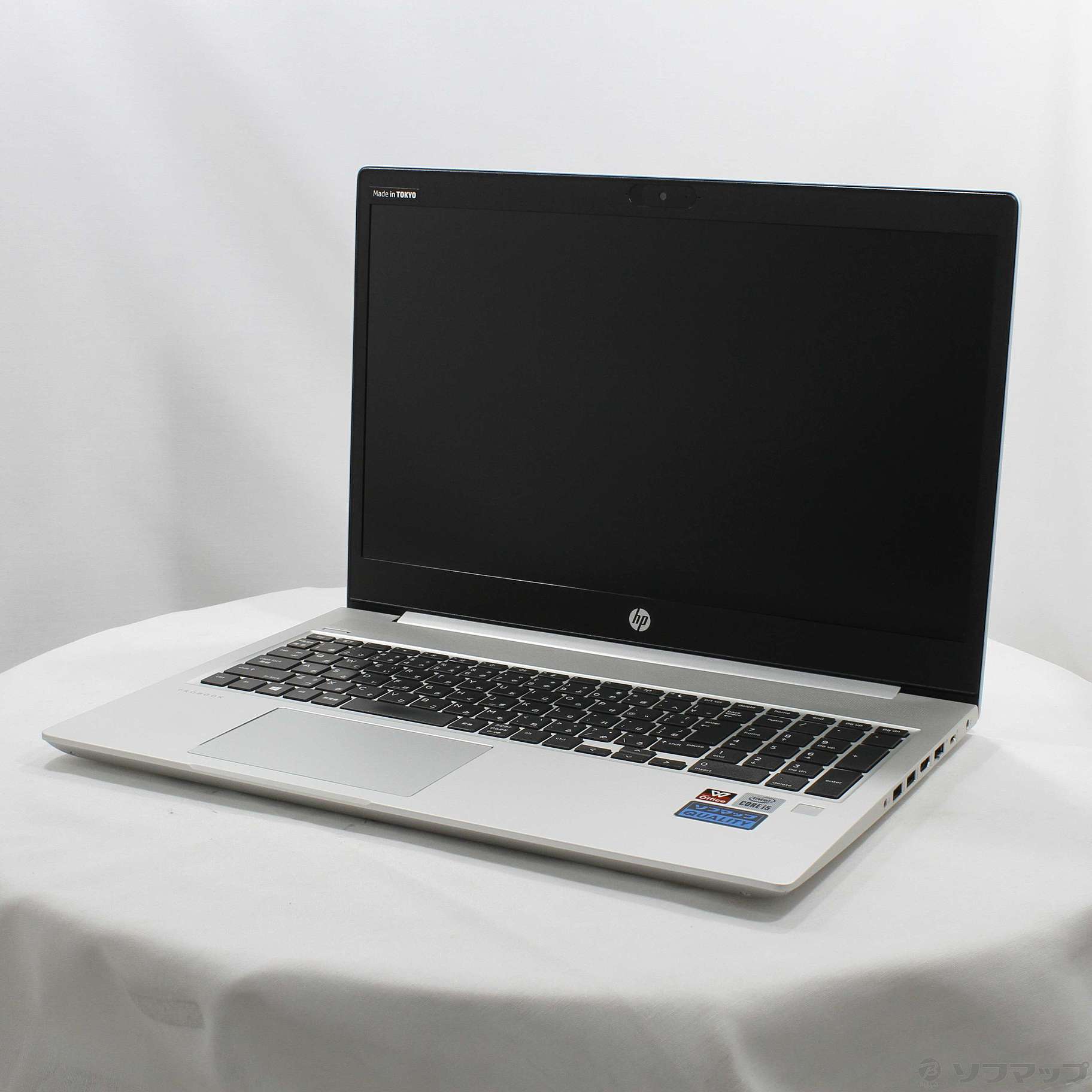 HP ProBook 450 G7 20F38PA#ABJ