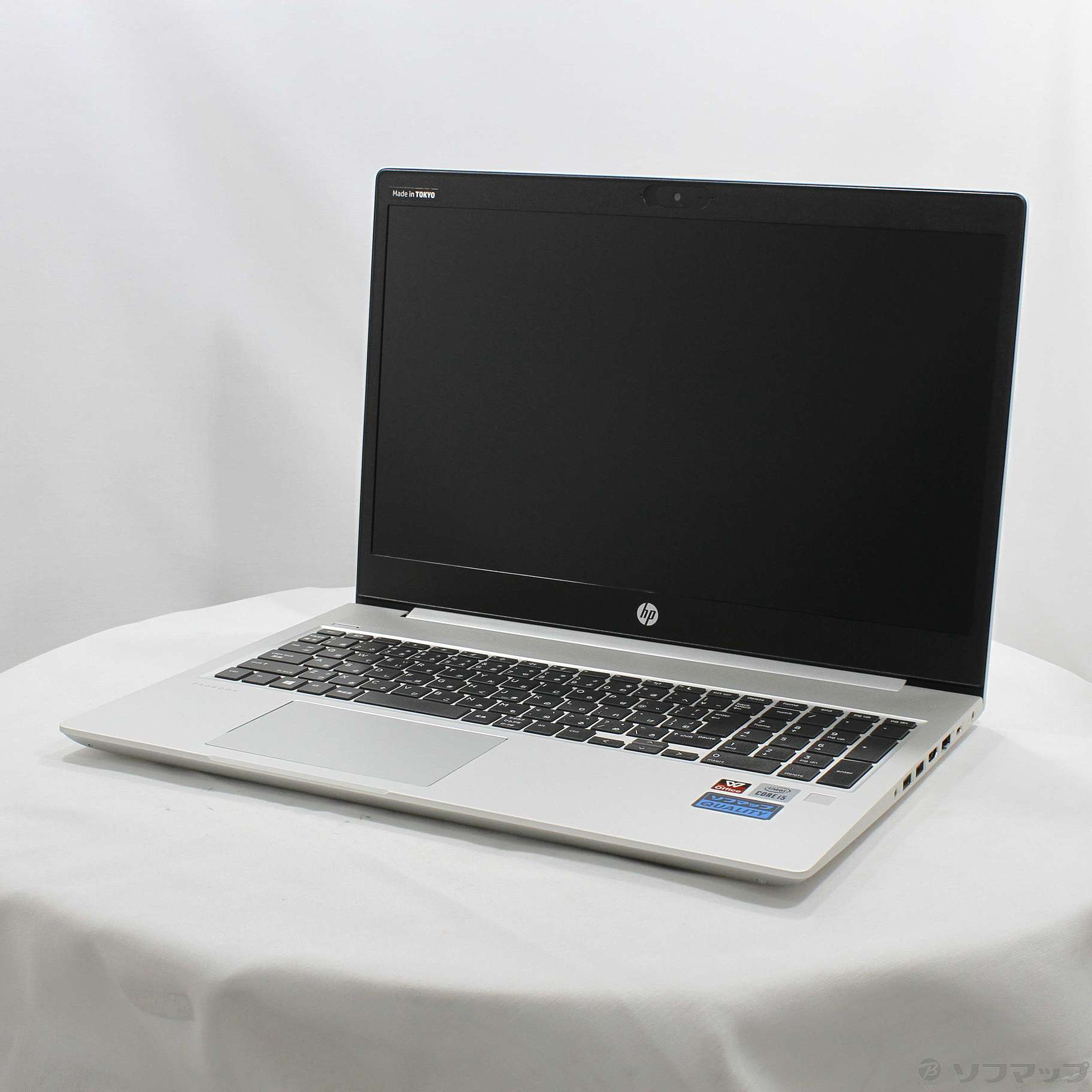HP ProBook 450 G7 20F38PA#ABJ