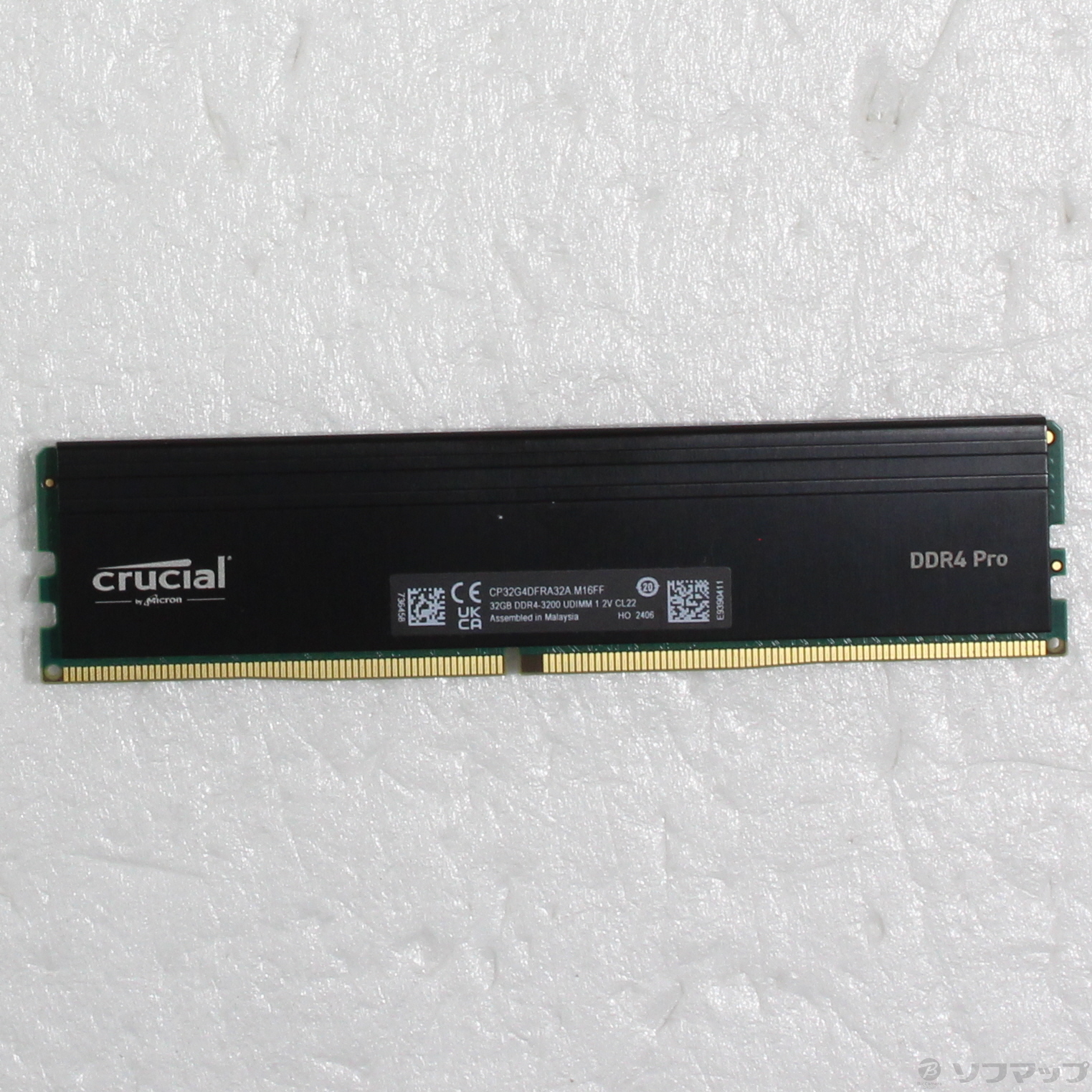 中古】288P PC4-25600 DDR4-3200 32GB ［288P PC4-25600(DDR4-3200