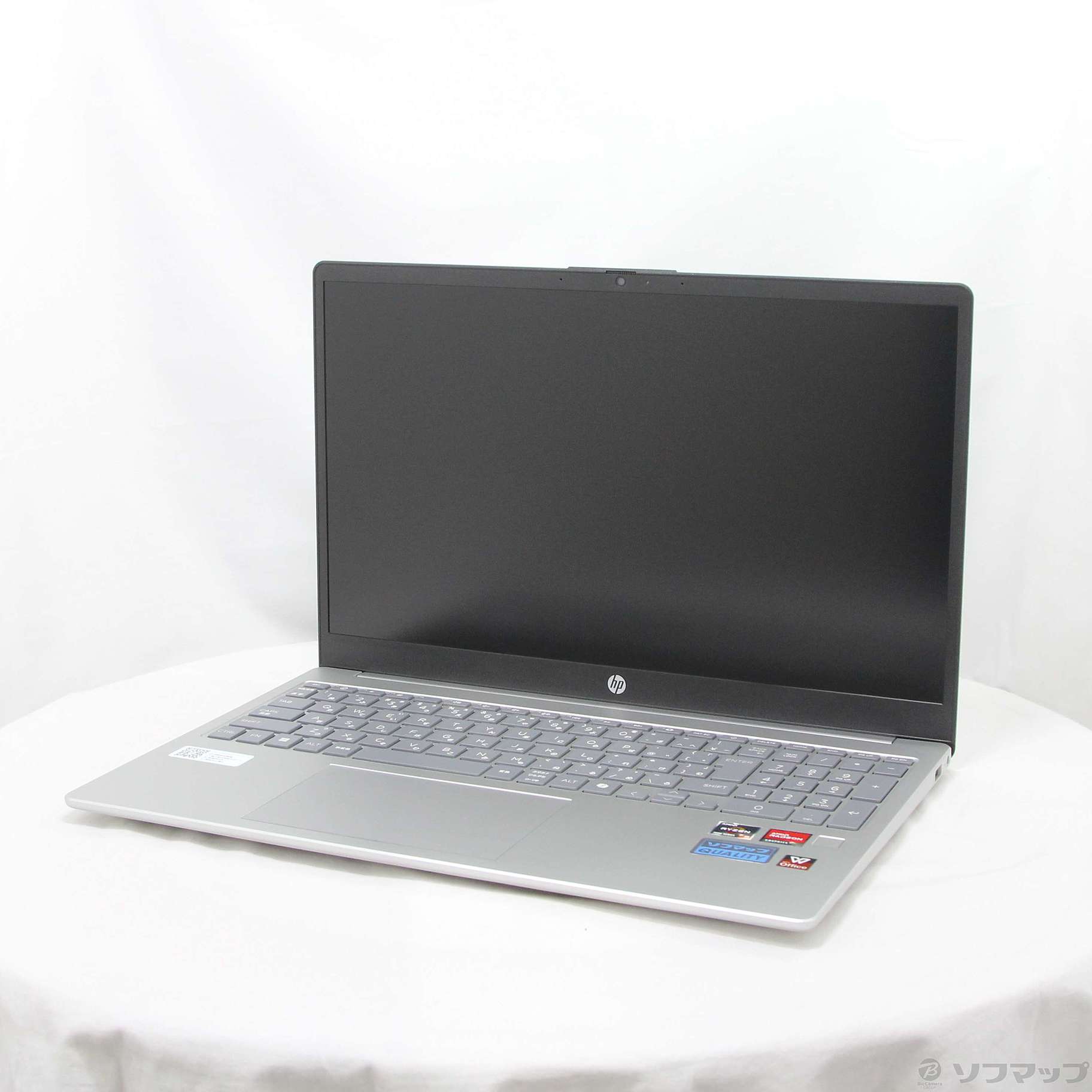 中古】HP 15-fc0000 BC4T2PA#ABJ ［AMD-Ryzen-5-7530U (2GHz)／16GB 
