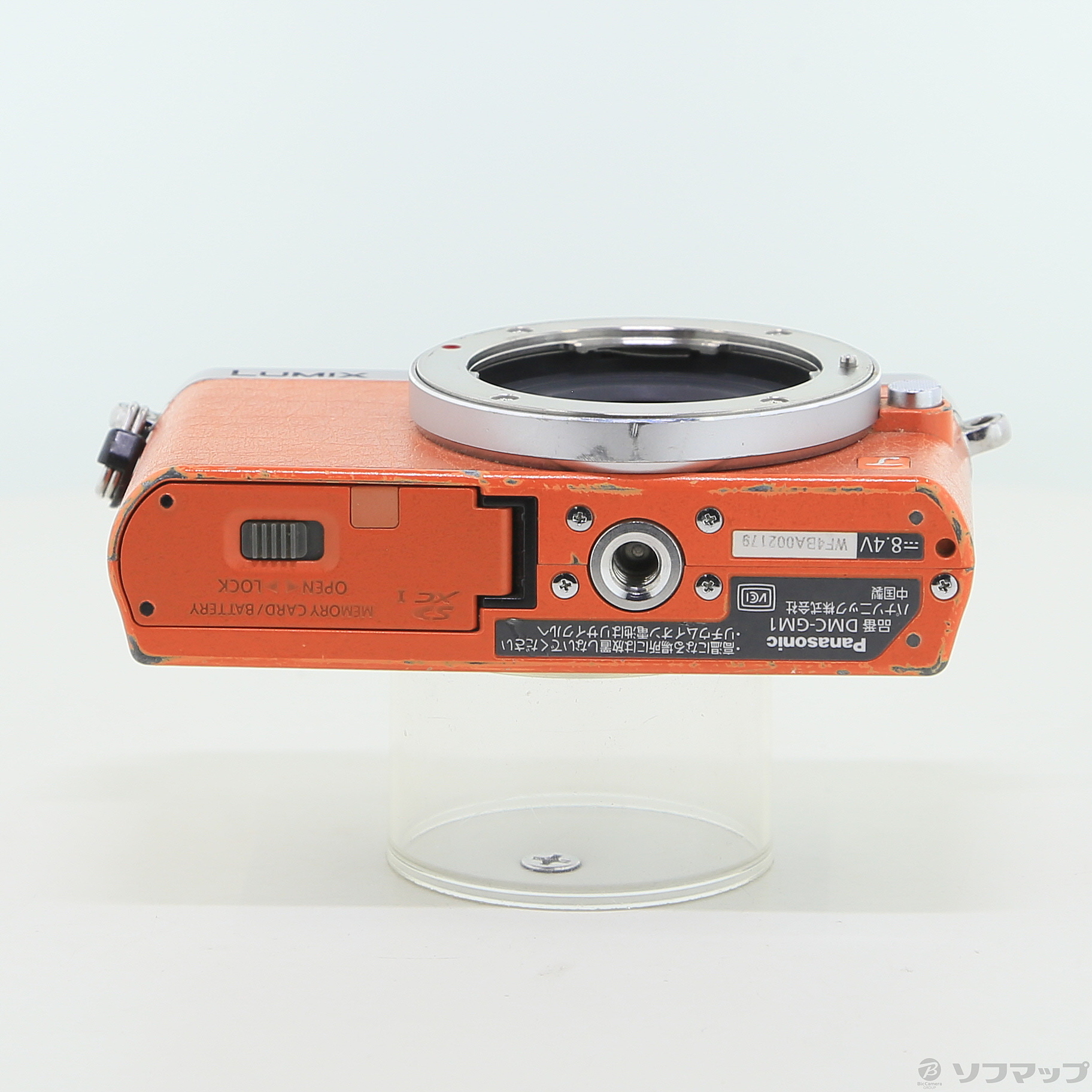 中古】期間特価対象品 LUMIX DMC-GM1-D ボディ [オレンジ