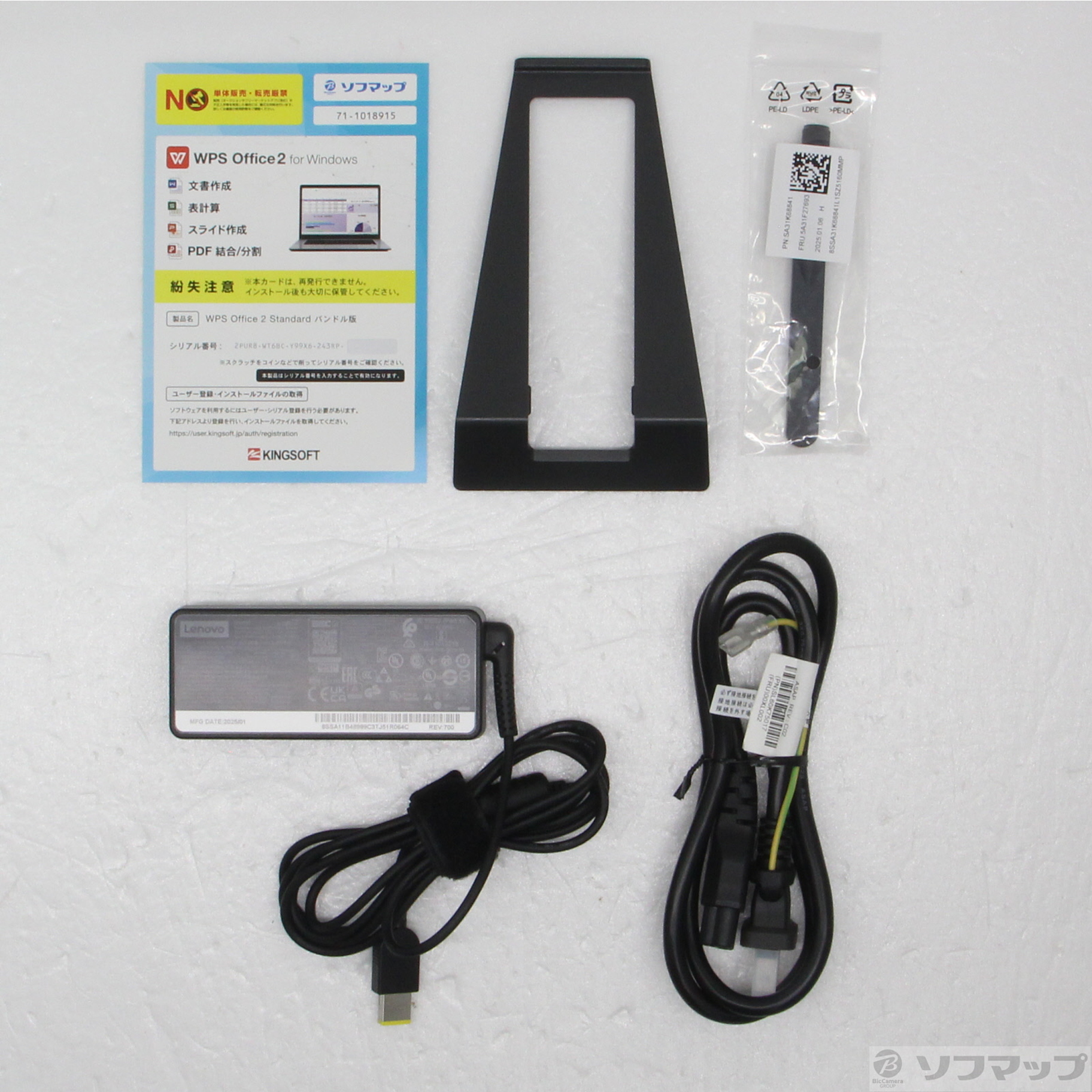 ThinkCentre neo 50q Tiny Gen 4 12LN0072JP