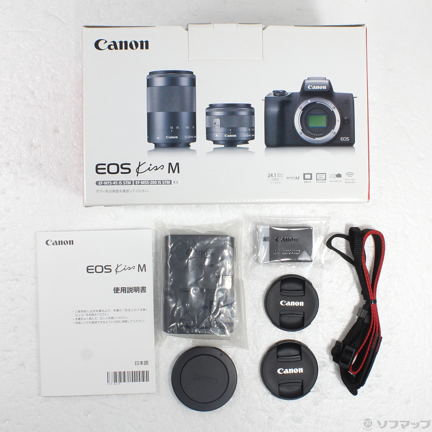 中古品〕 EOS Kiss M ダブルズームキット ブラック｜の通販は