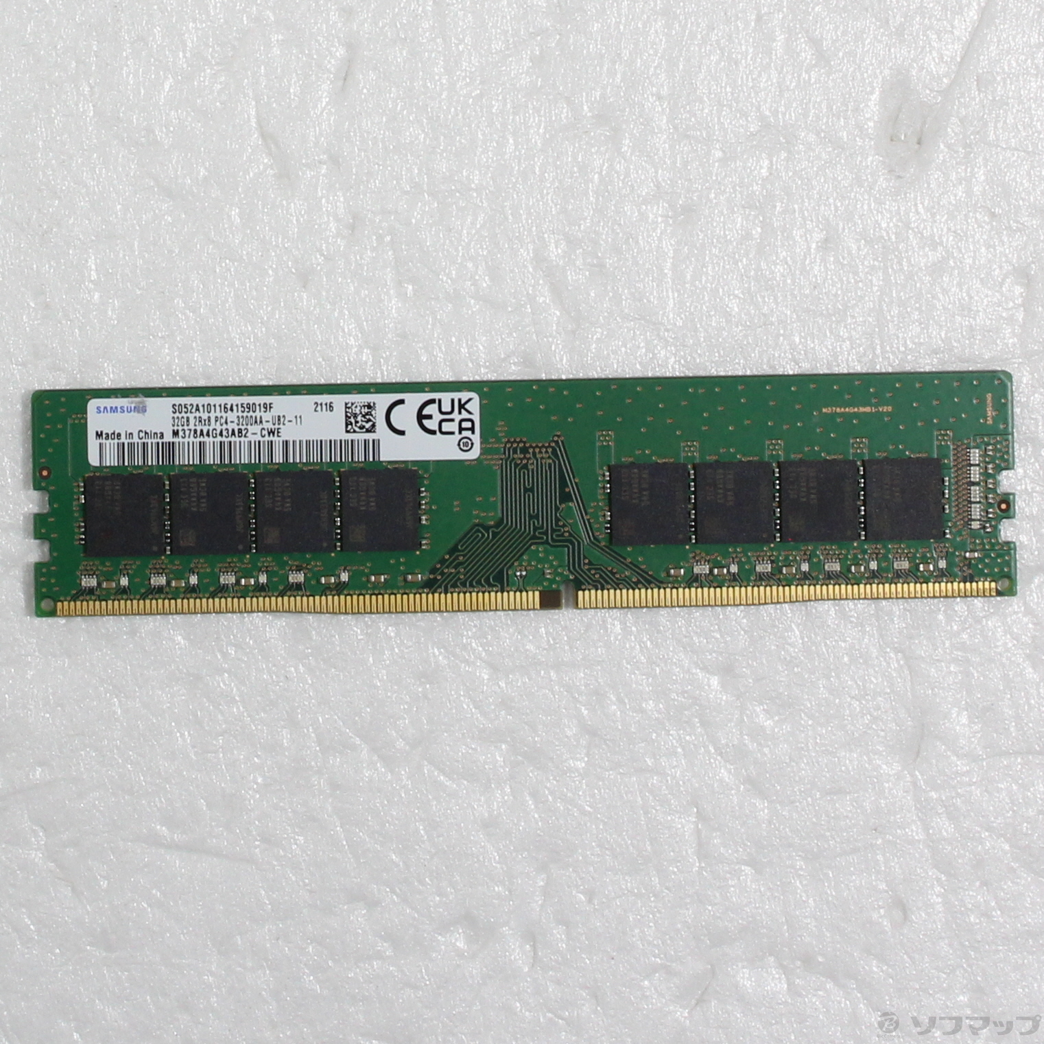 中古】288P PC4-25600 DDR4-3200 32GB ［288P PC4-25600(DDR4-3200 