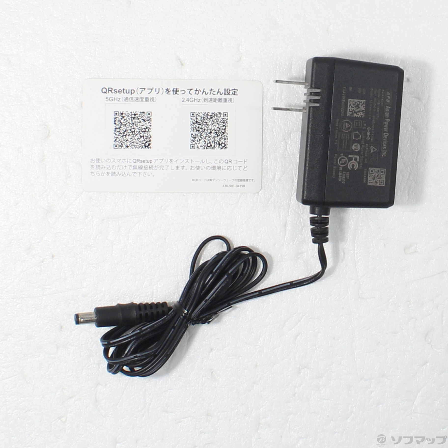 中古】WSR-5400AX6S／NMB マットブラック [2133072407557] - リコレ
