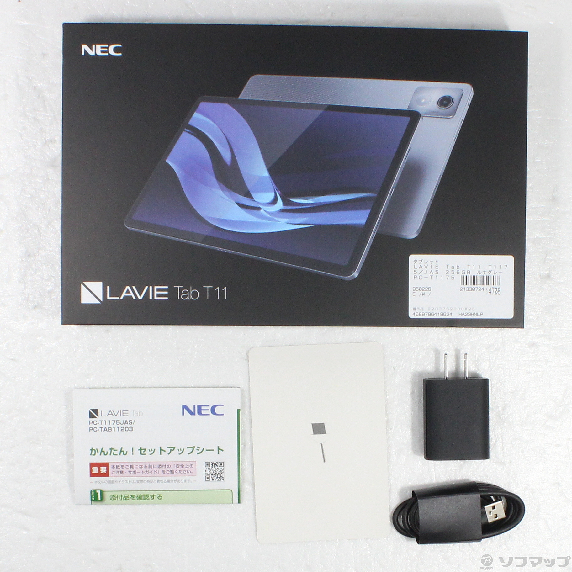 �k�W���i�l LAVIE Tab T11 T1175�^JAS 256GB ���i�O���[ PC-T1175JAS Wi-Fi