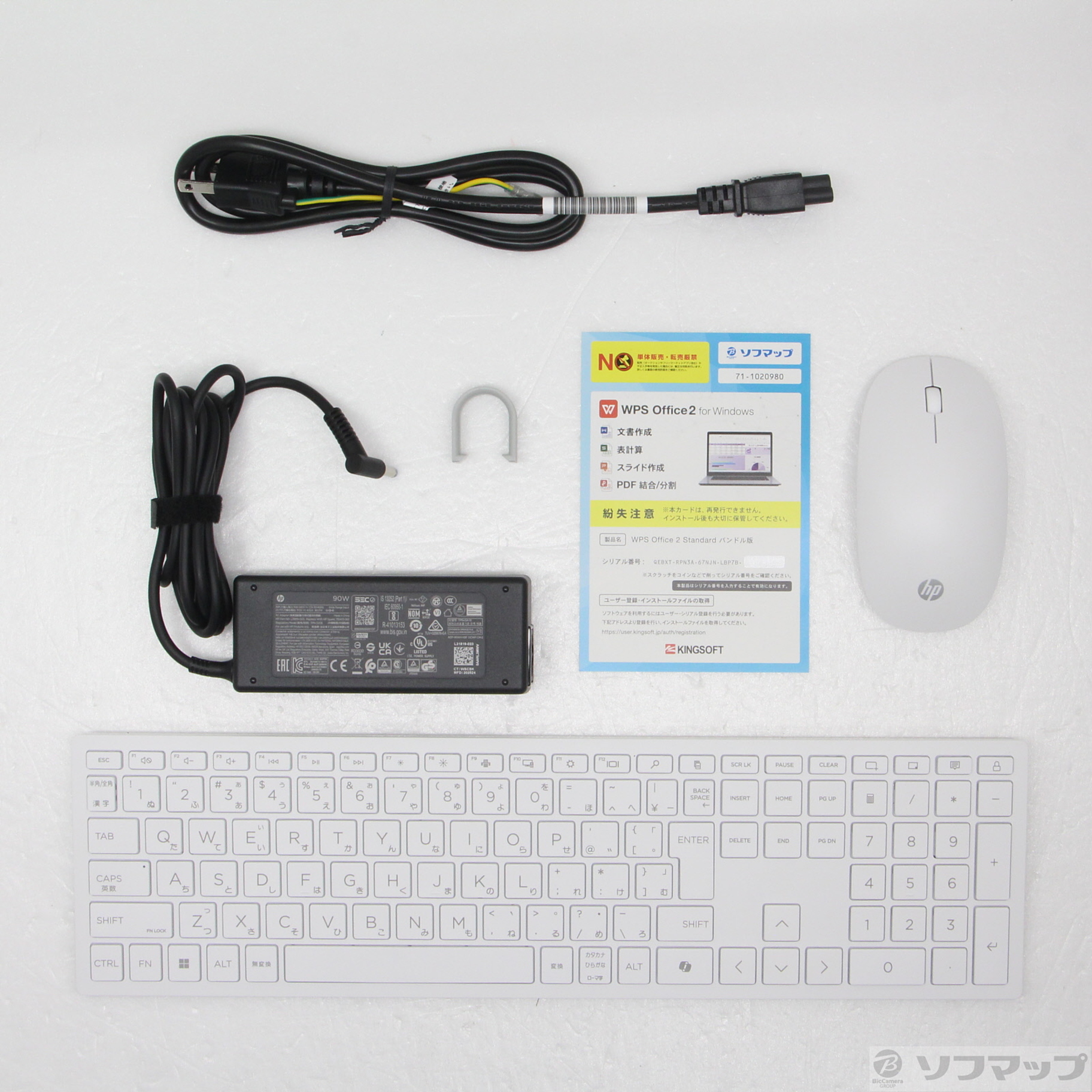 HP All-in-One 24-cr2000jp BD5A7PA-AAAB シェルホワイト