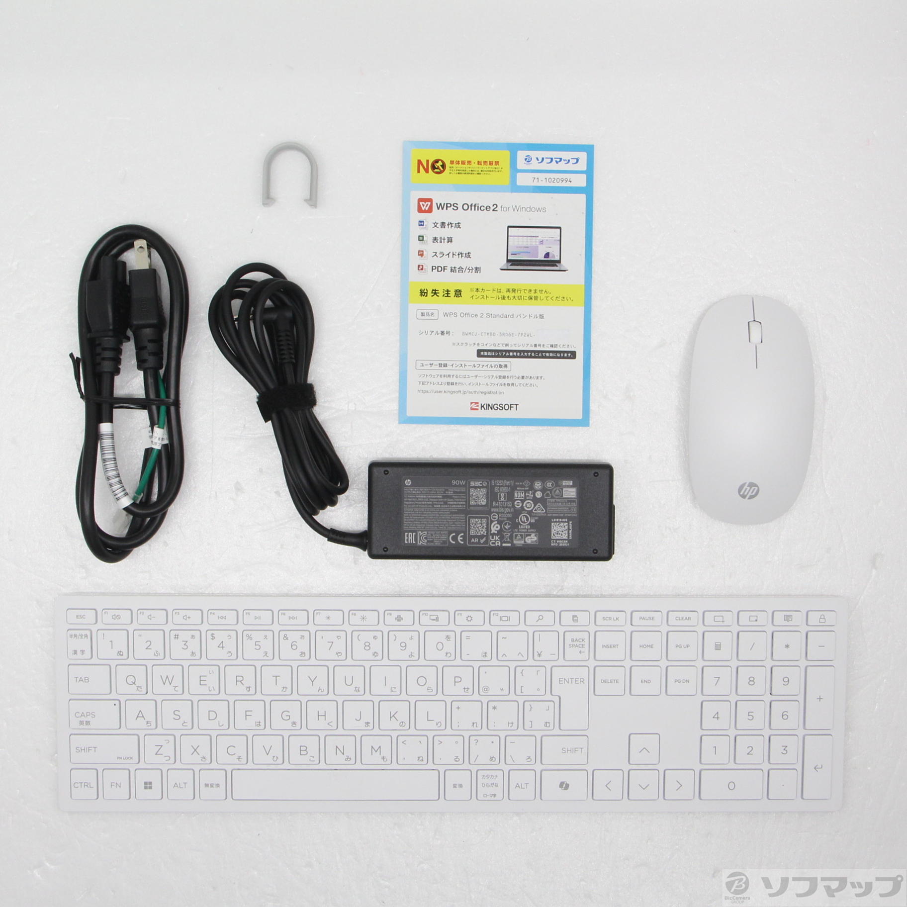 HP All-in-One 24-cr2000jp BD5A6PA-AAAB シェルホワイト
