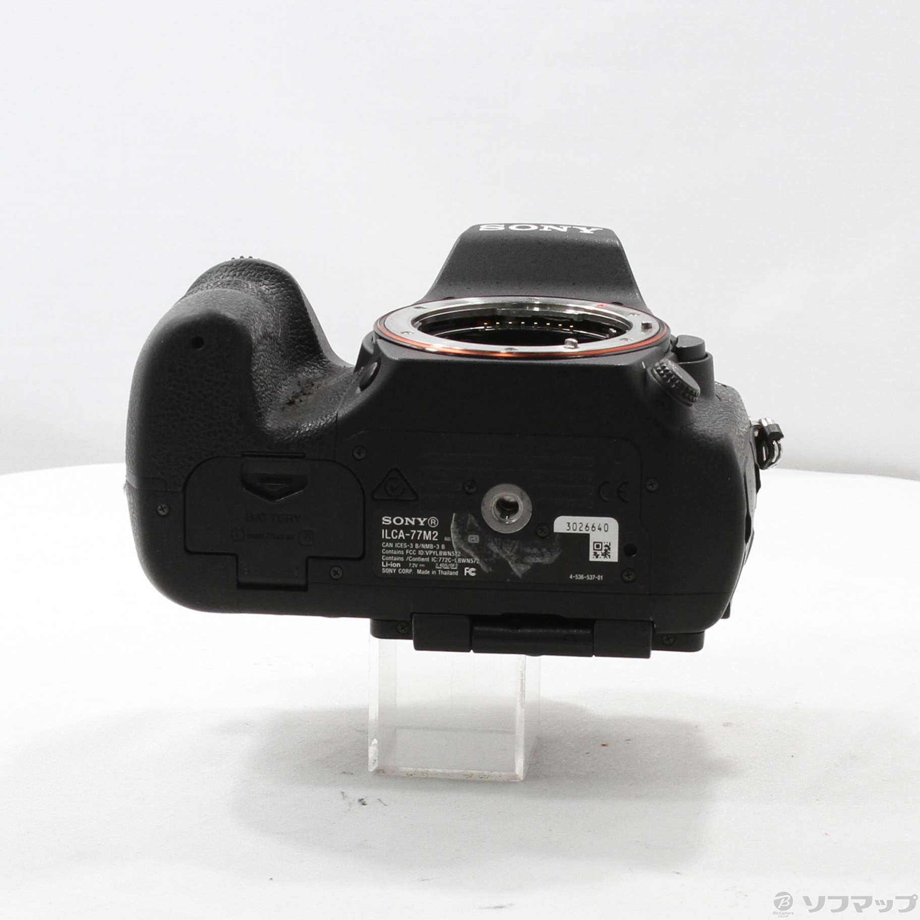中古】α77II ILCA-77M2 ボディ (2430万画素／SDXC／MS DUO